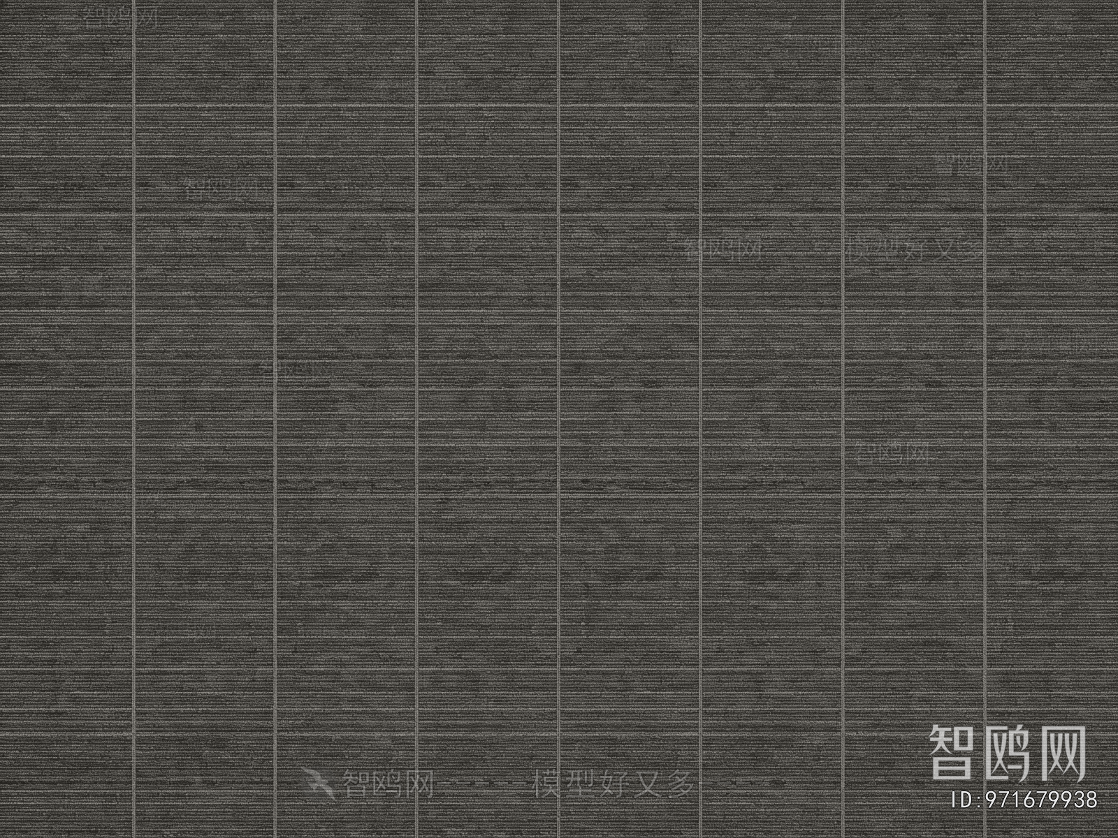 Office Carpet