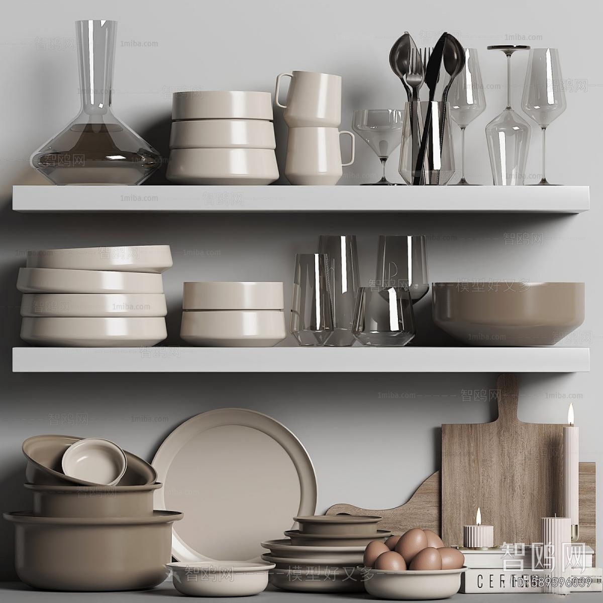Modern Tableware