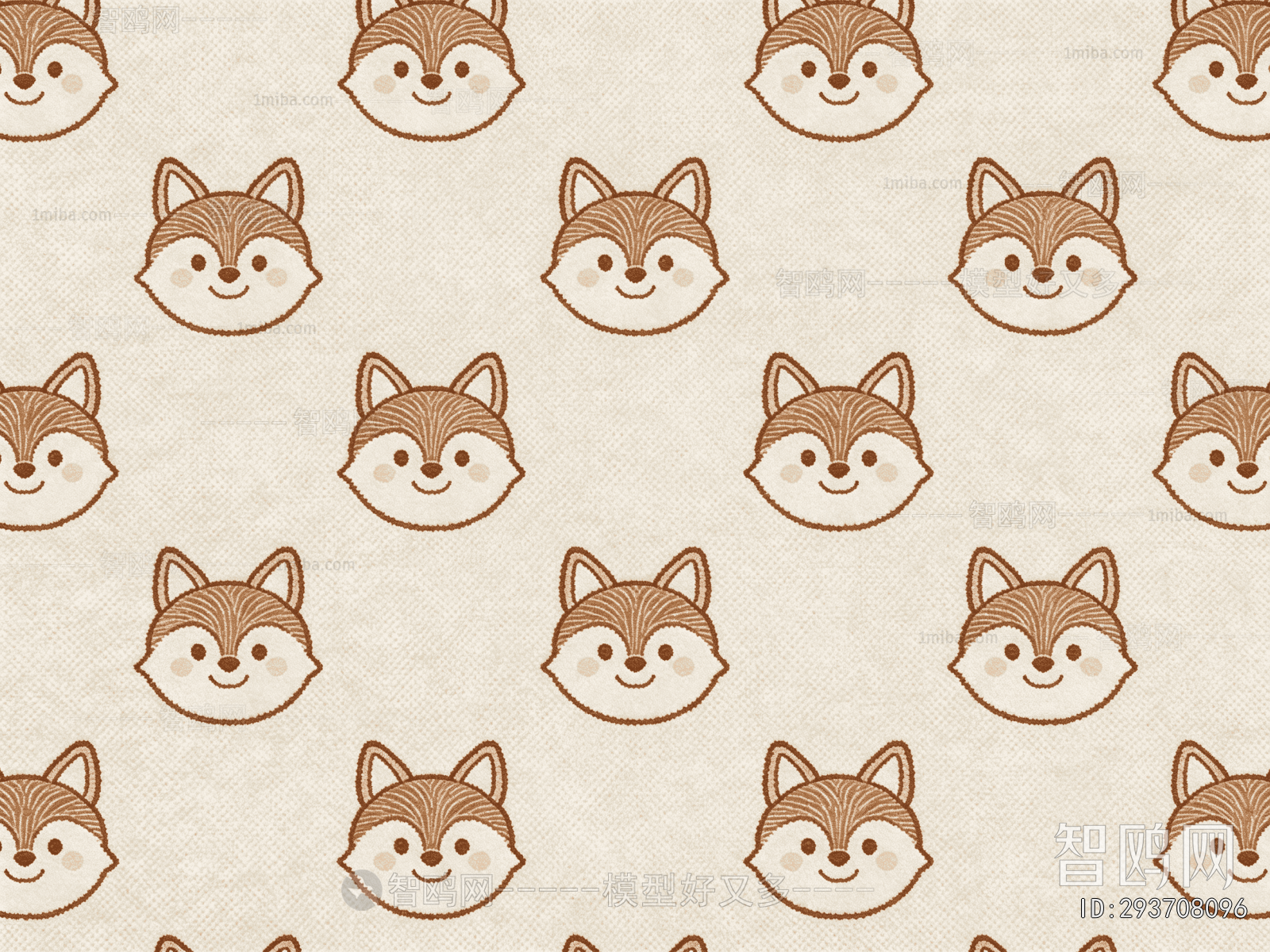 Children's Rug