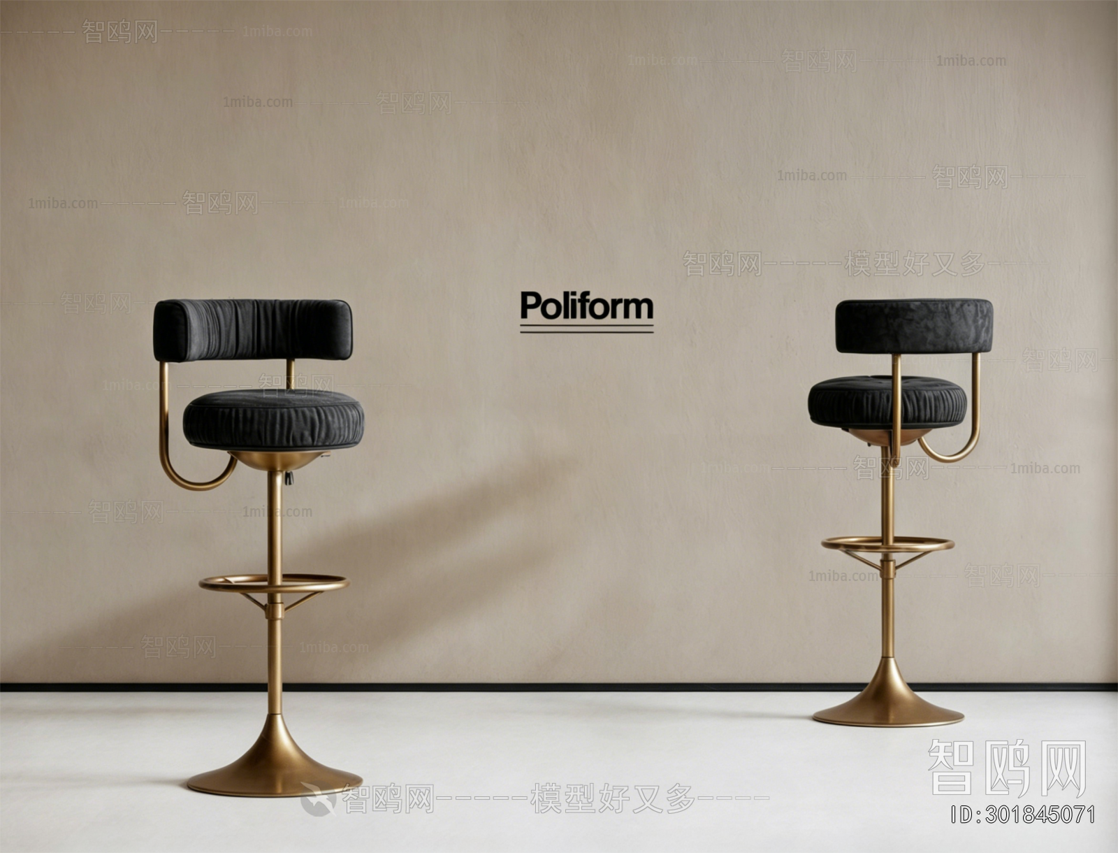 Modern Bar Chair