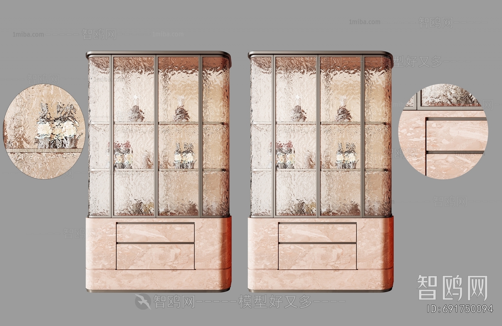 Modern Wine Cabinet