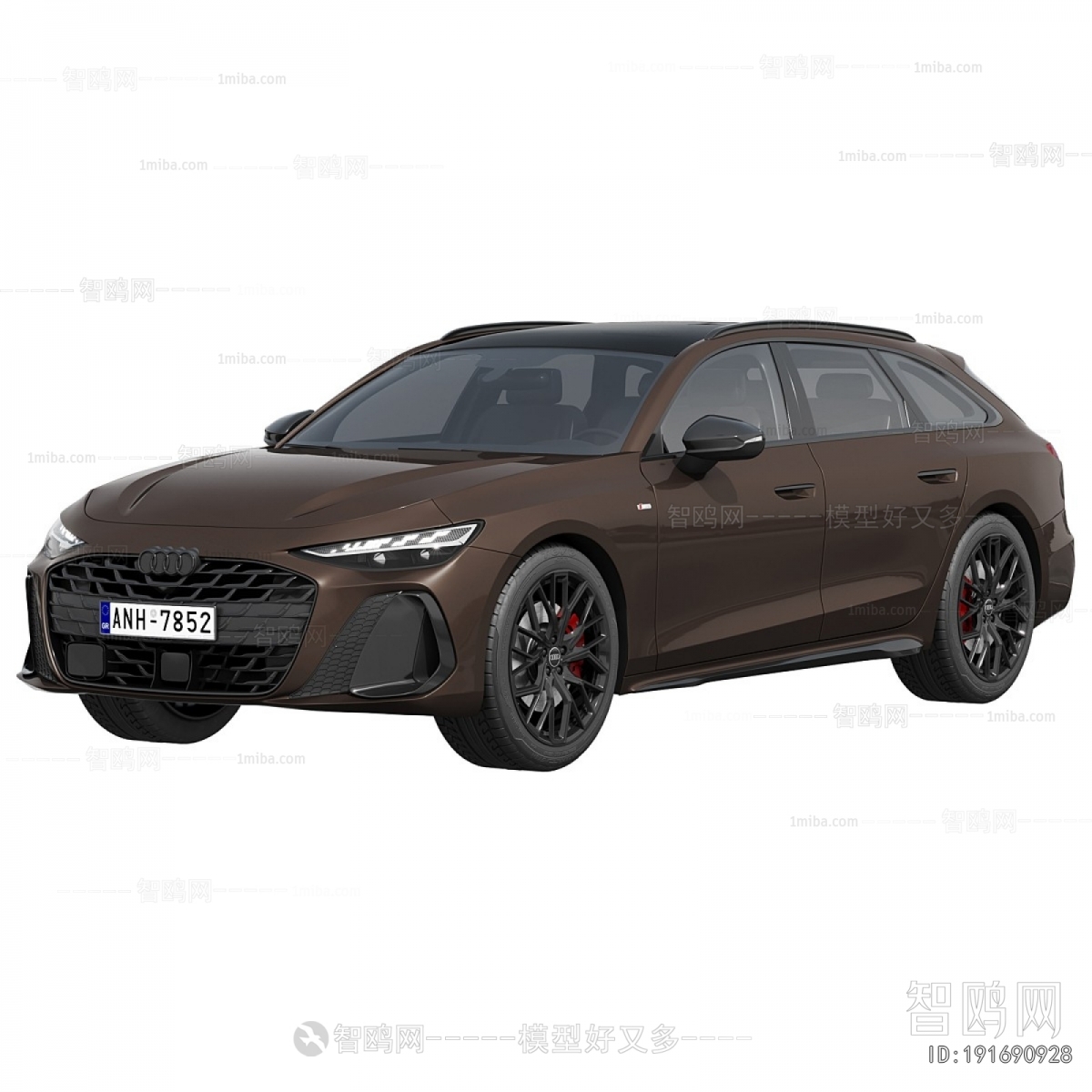 Modern Car