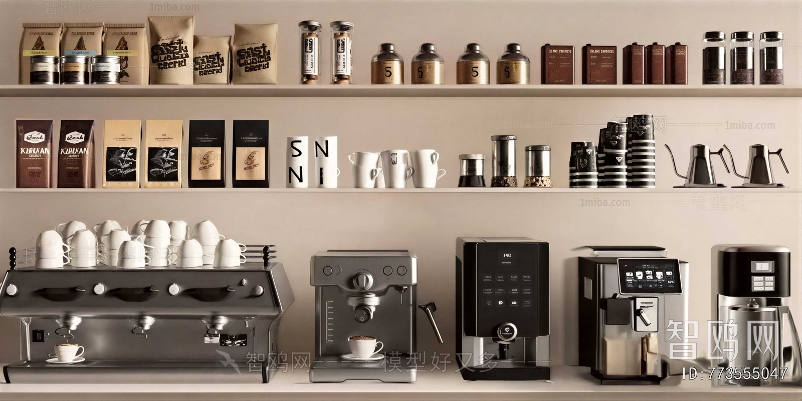 Modern Kitchen Electric Coffee Machine
