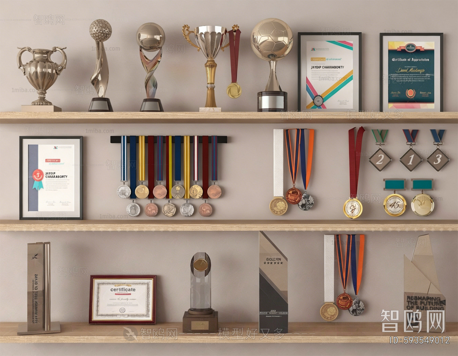 Modern Flag/badge/trophy/certificate