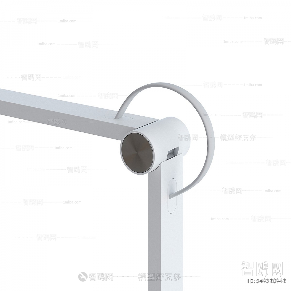 Modern Table Lamp