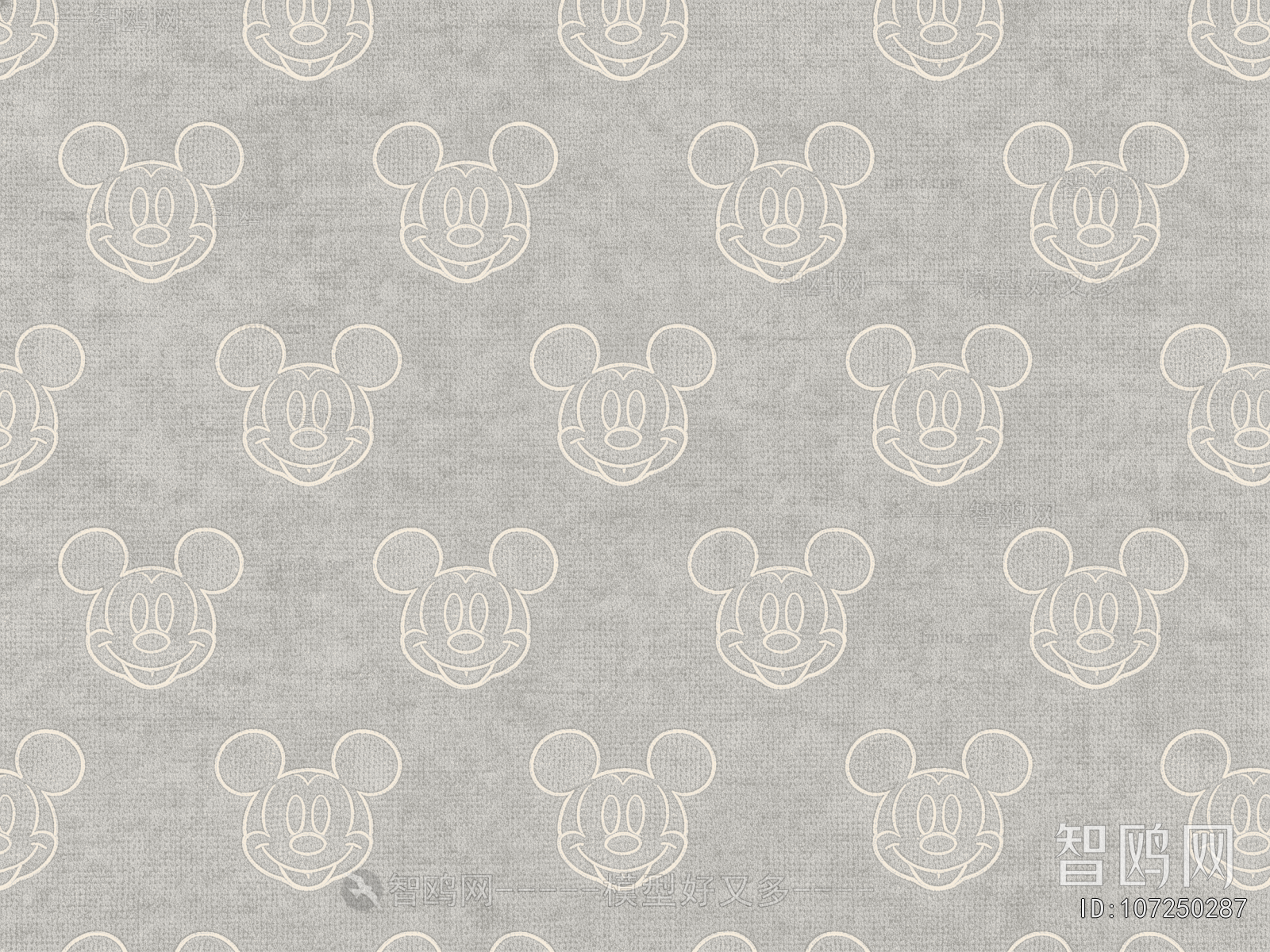 Modern Rug
