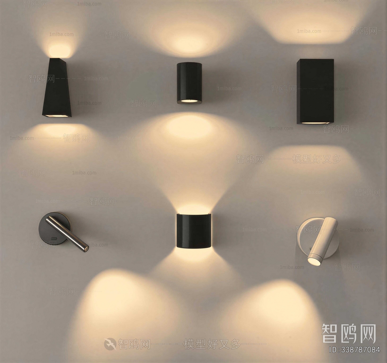 Modern Wall Lamp