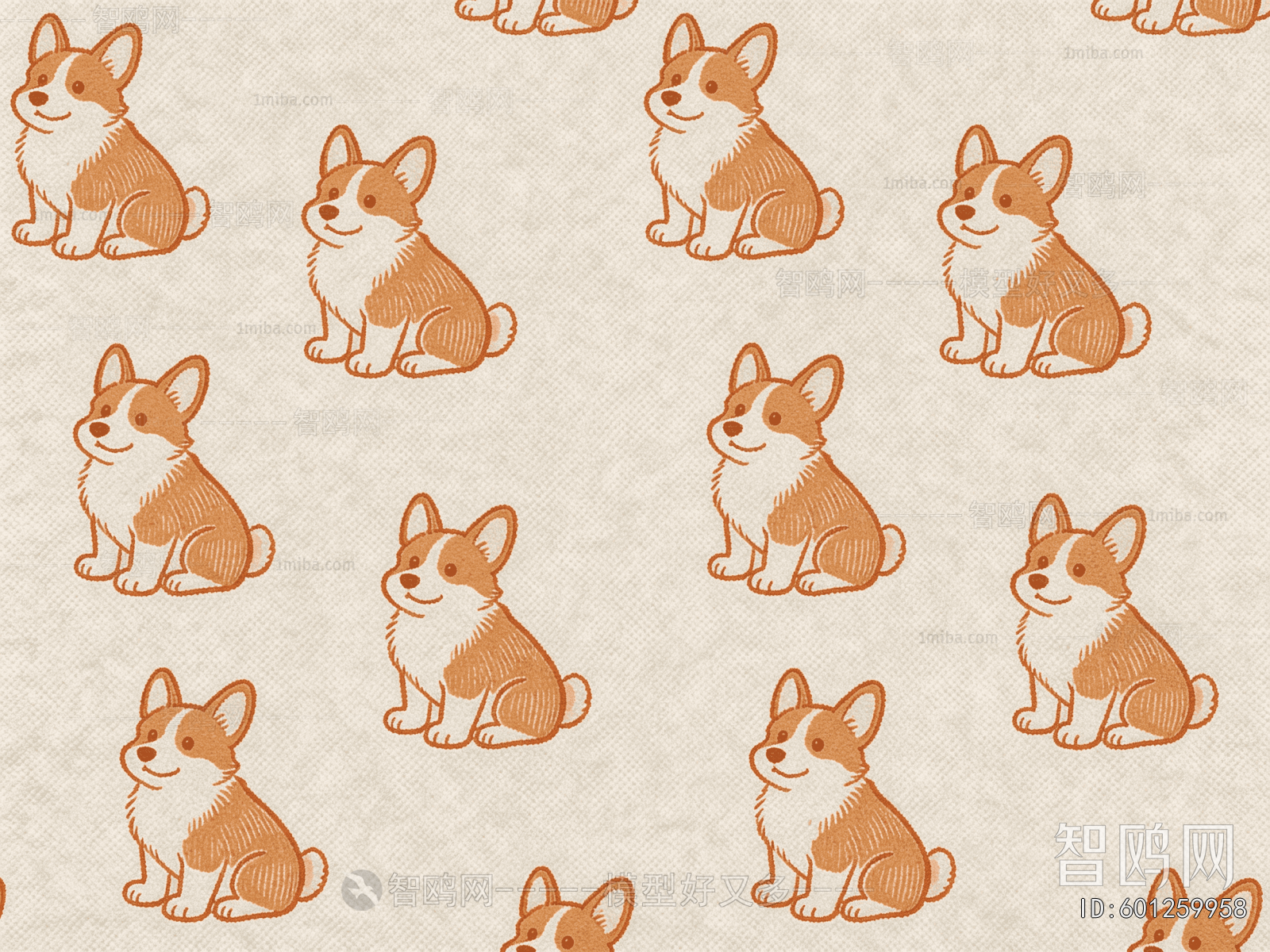 Children's Rug