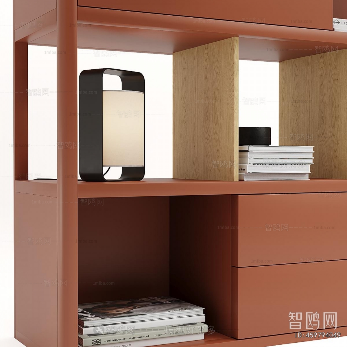 Modern Bookcase