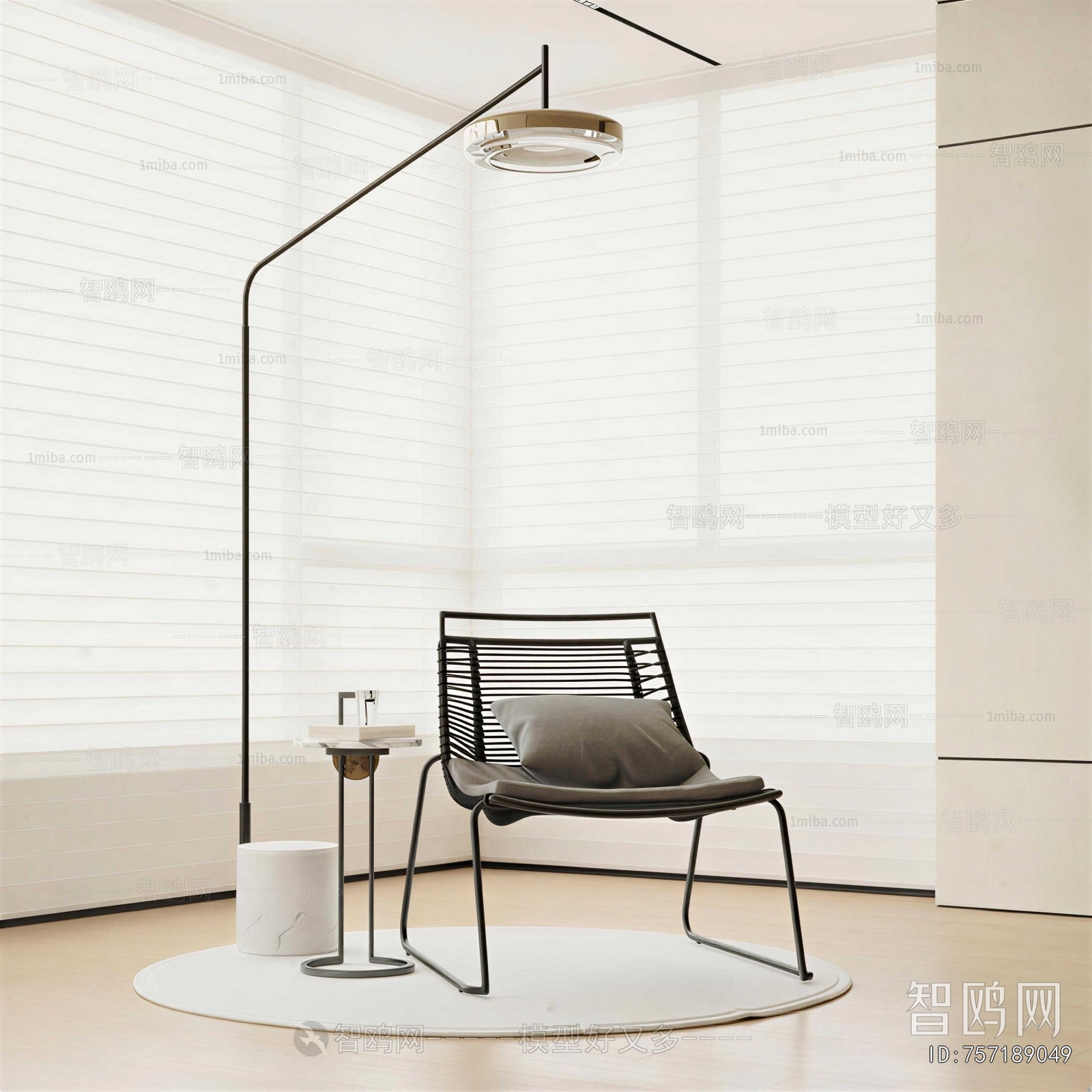 Modern Lounge Chair