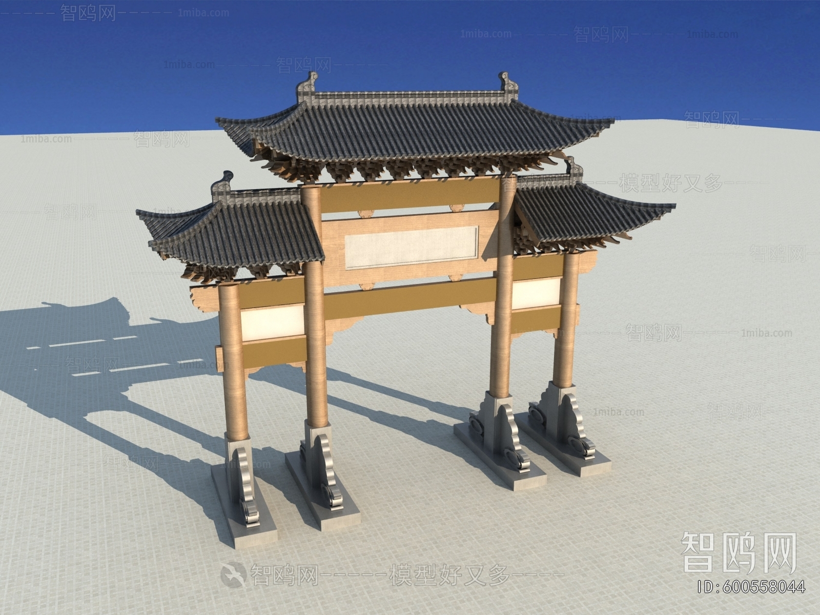 Chinese Style Decorated Archway