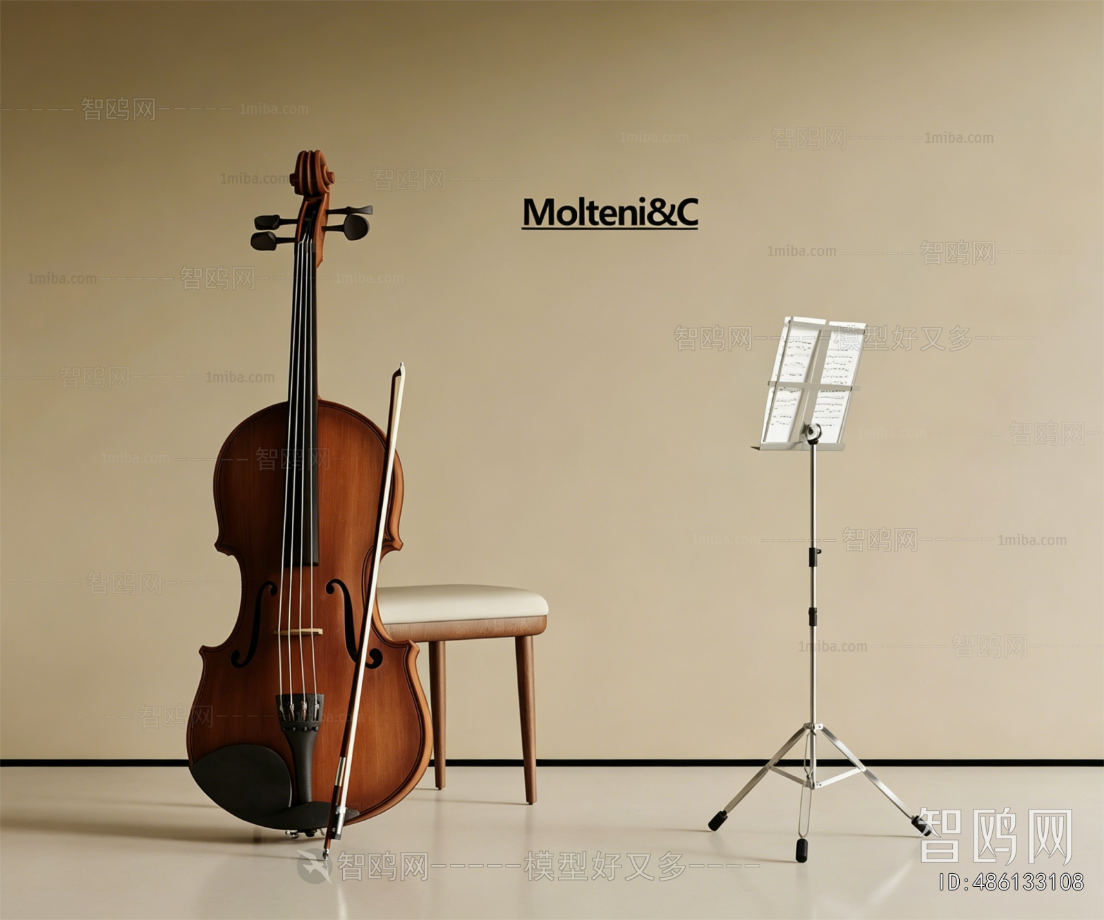 Modern Music Equipment