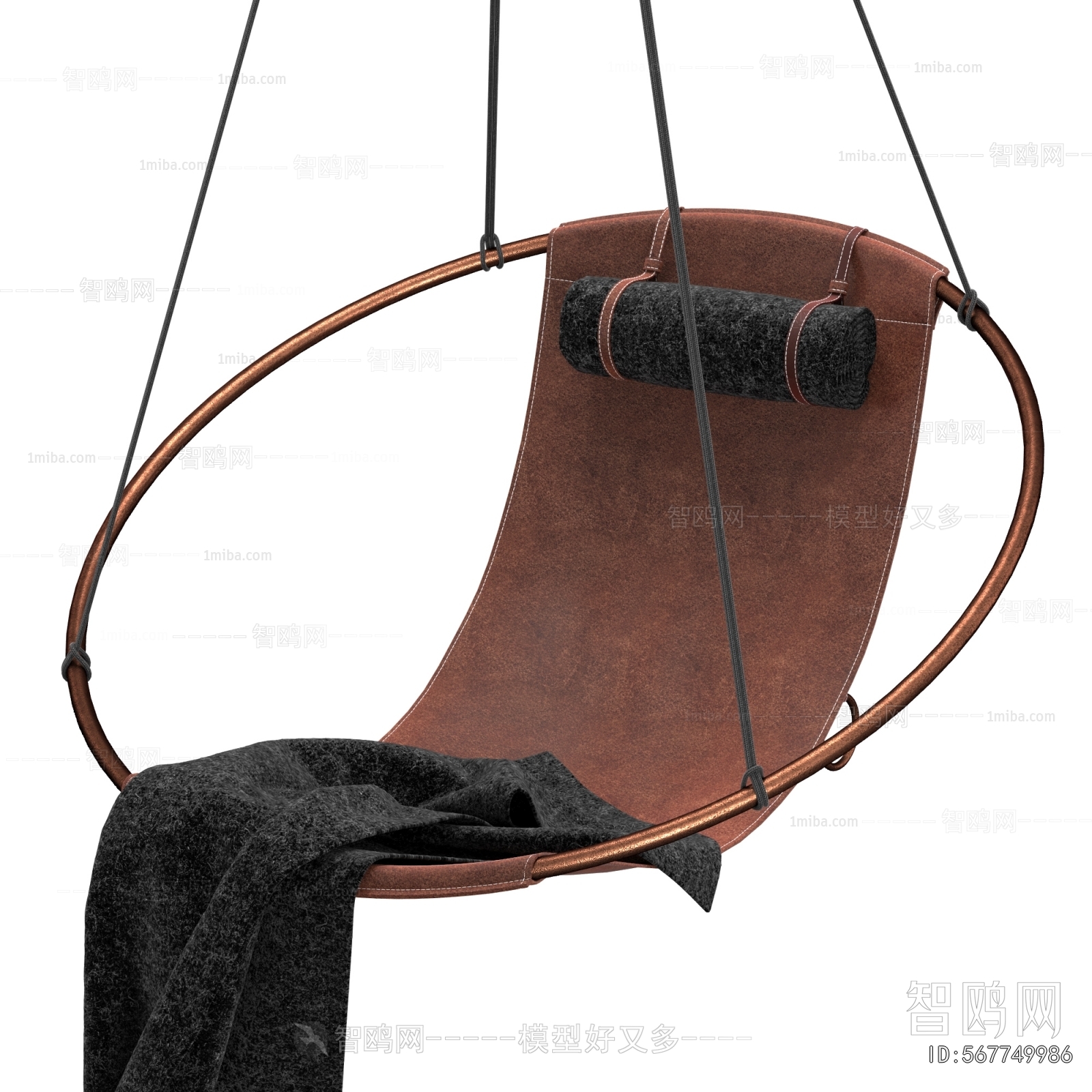 Modern Hanging Chair