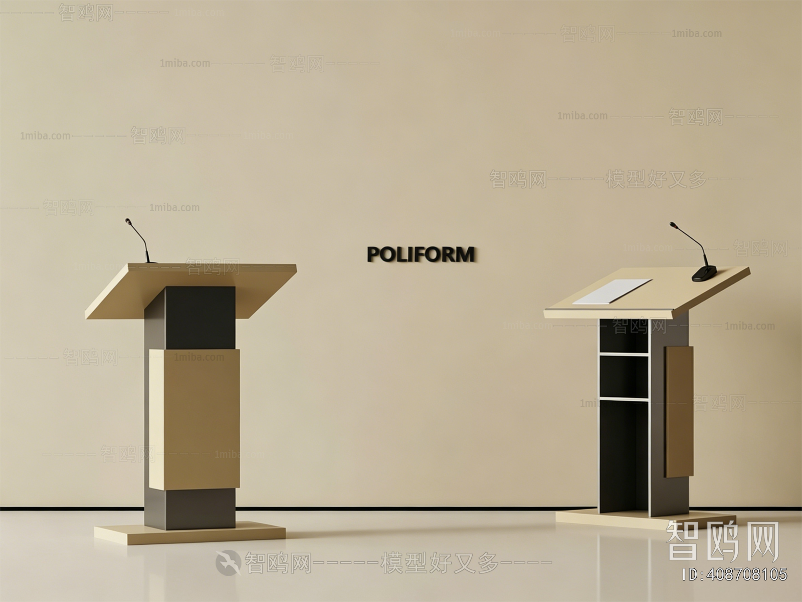 Modern Rostrum/Lecture Table