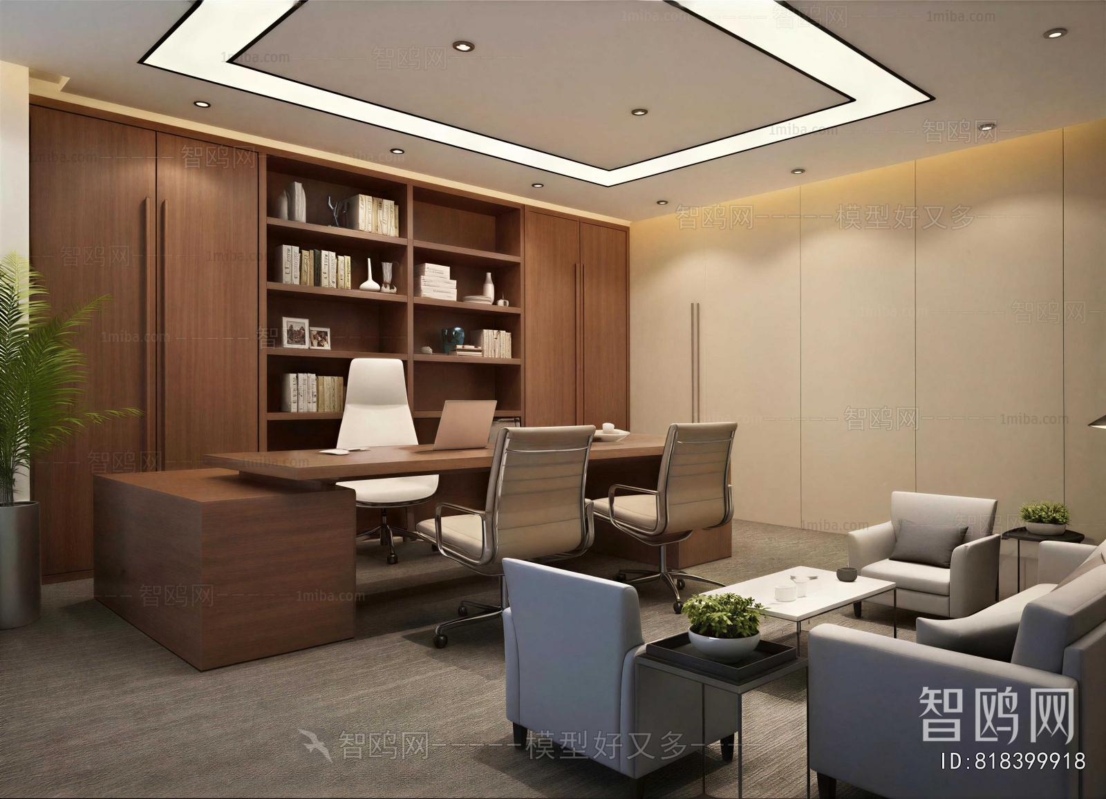Modern Manager's Office