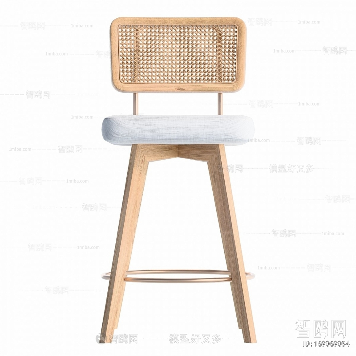 Modern Bar Chair