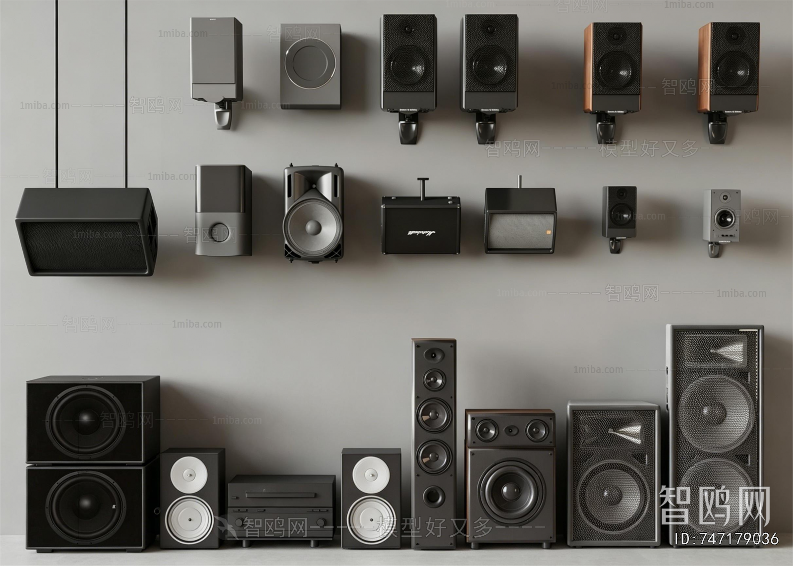 Modern Sound Box