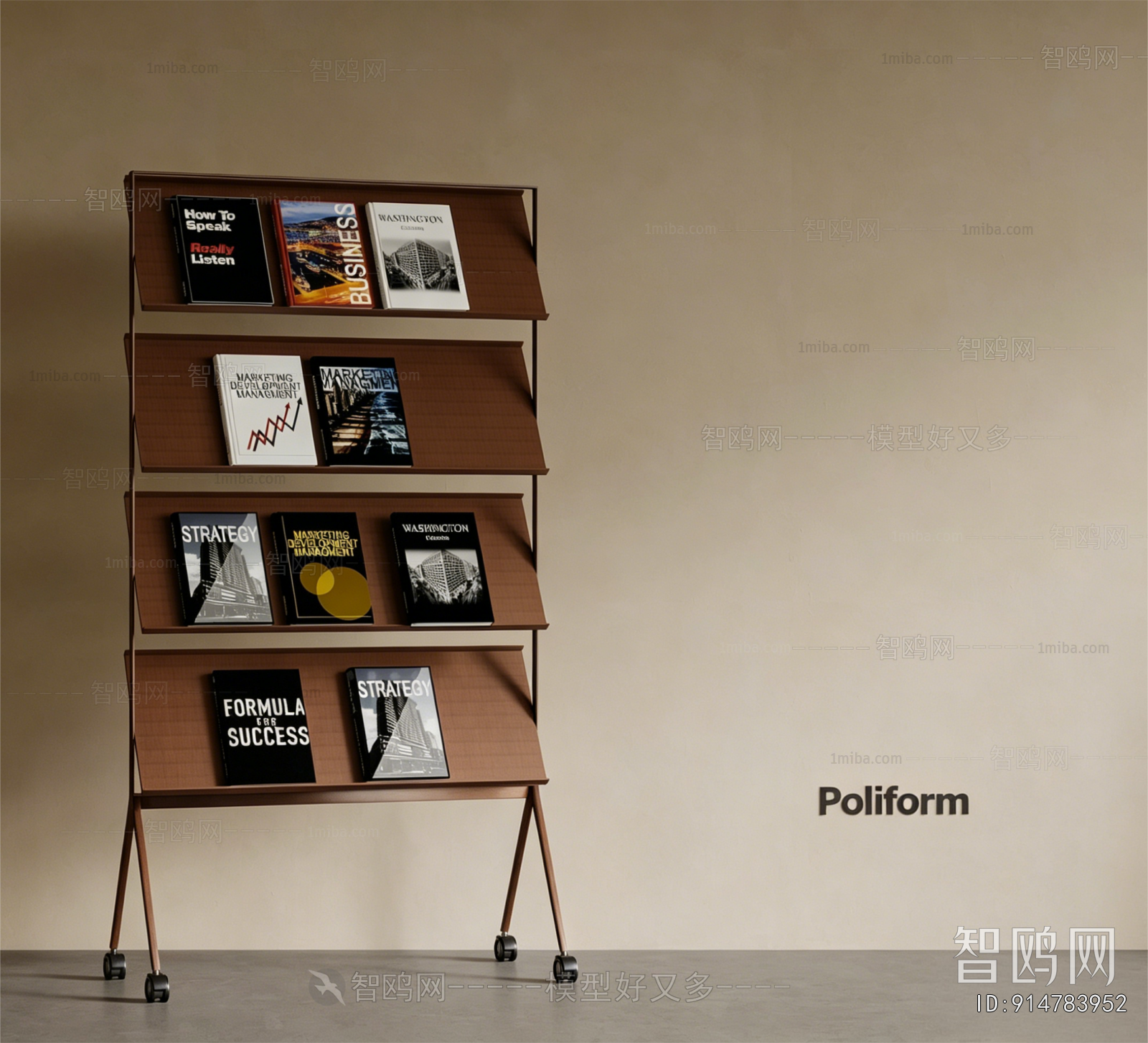 Modern Bookshelf