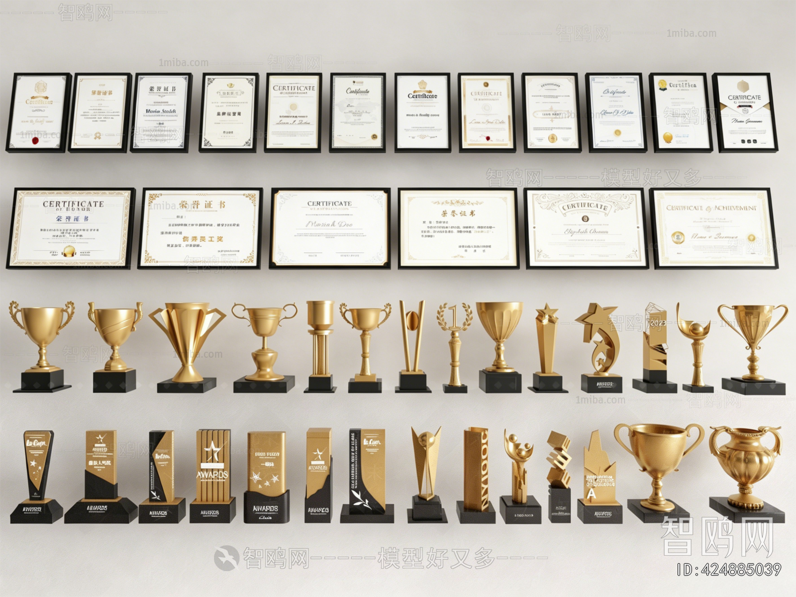 Modern Flag/badge/trophy/certificate