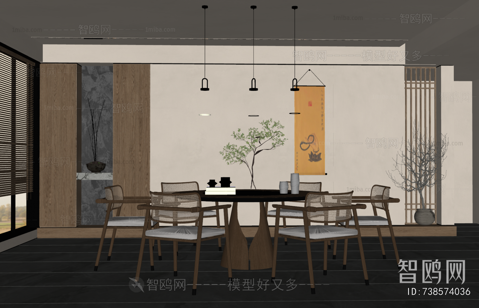 New Chinese Style Dining Room