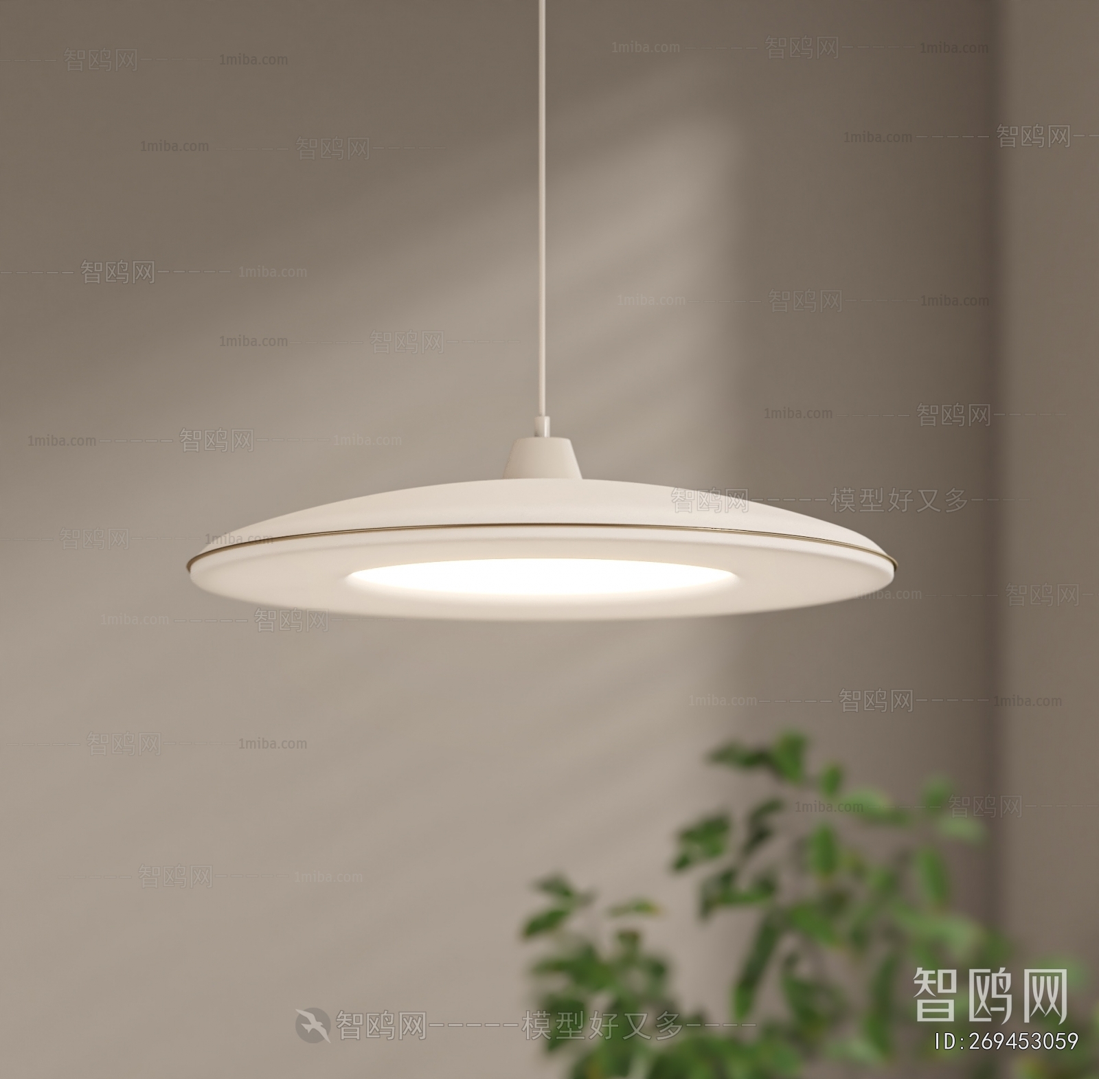 Modern Droplight