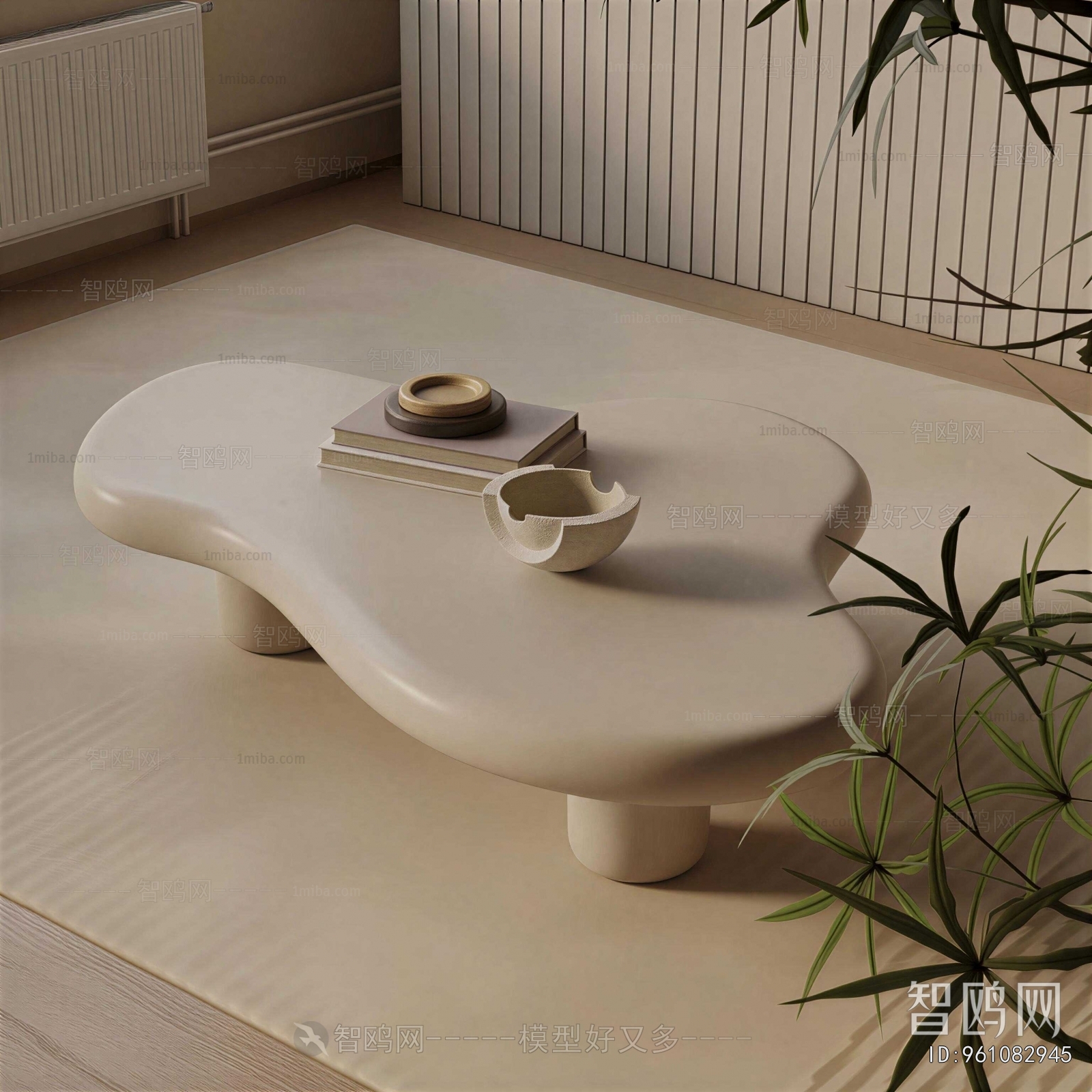Modern Coffee Table