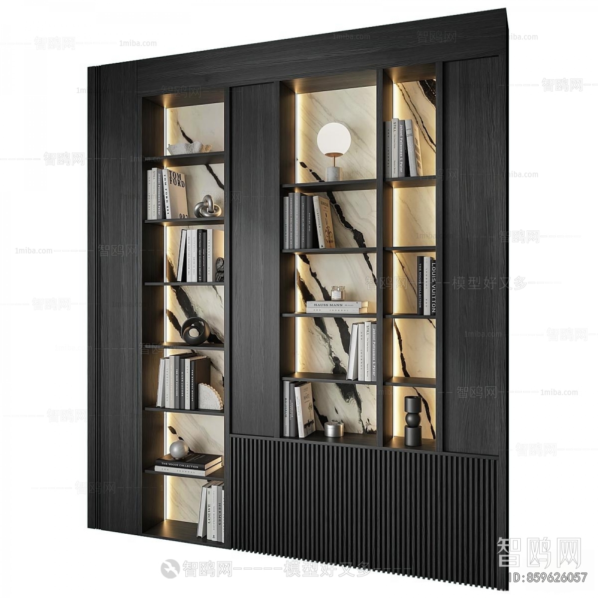 Modern Bookcase