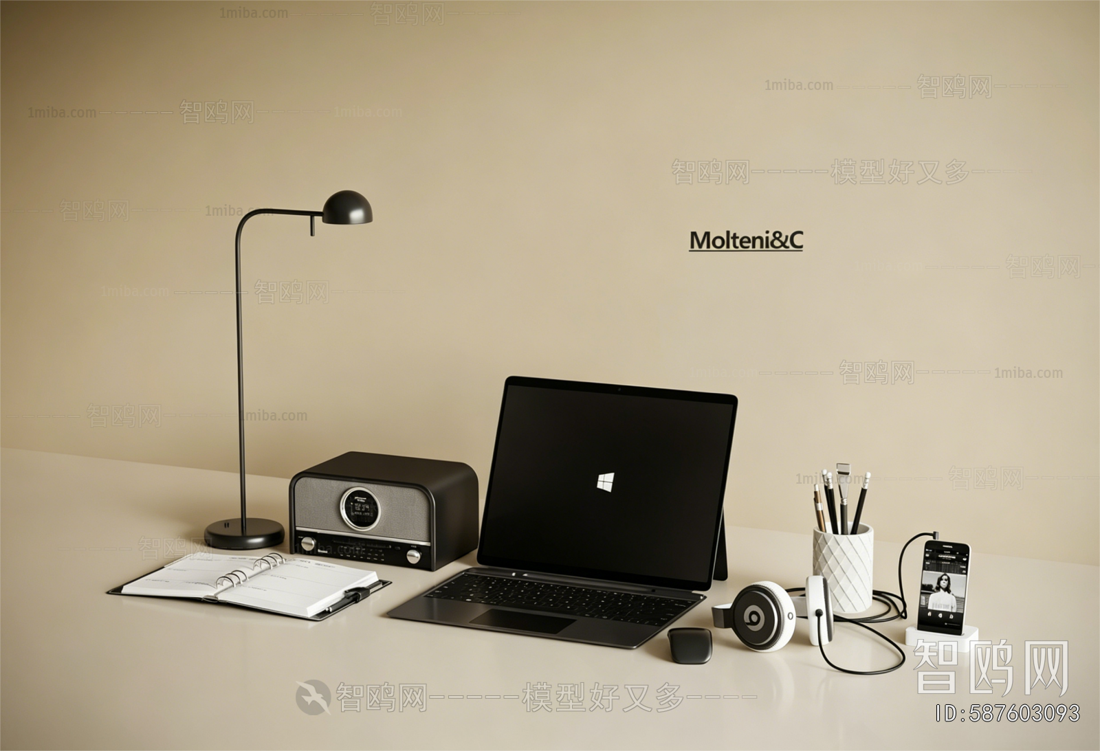 Modern Computer/Computer Screen