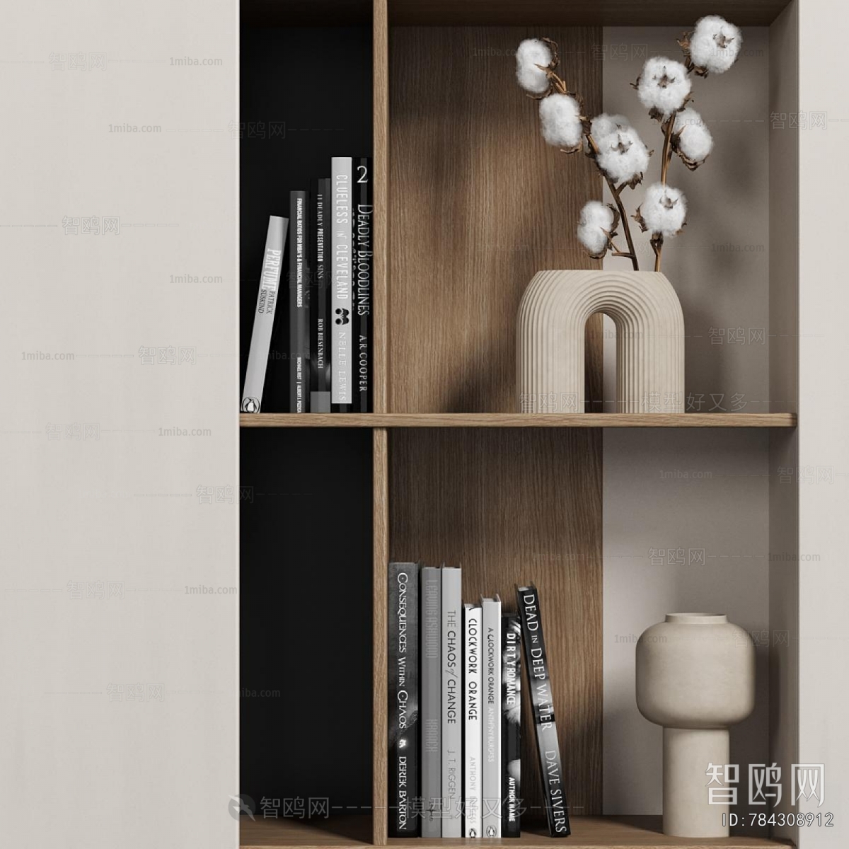 Wabi-sabi Style Bookcase