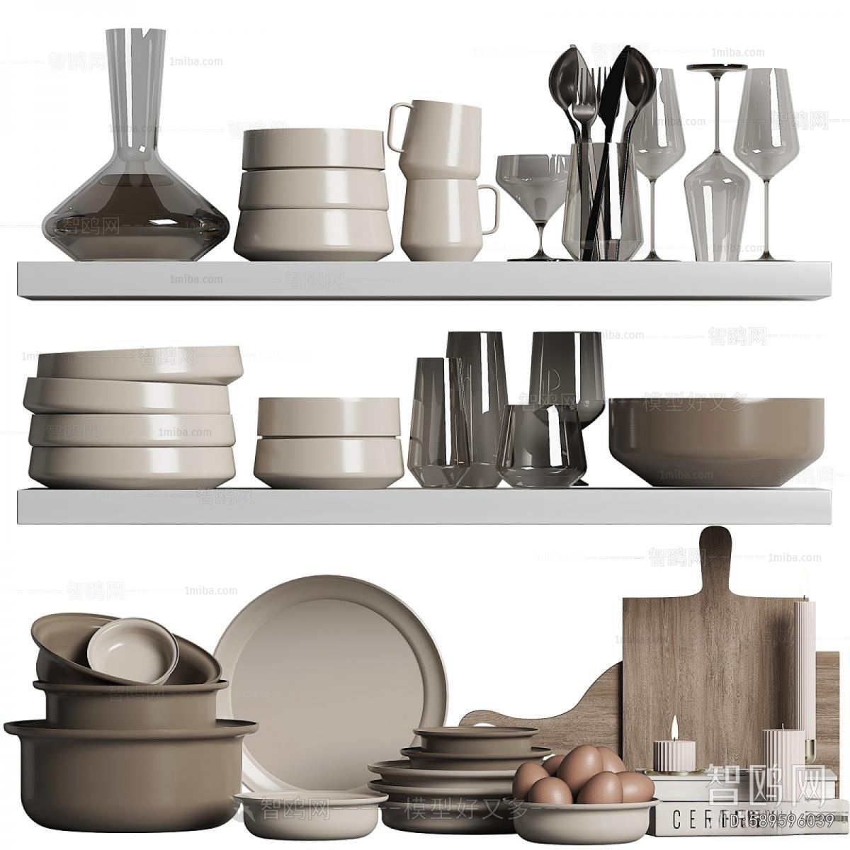 Modern Tableware
