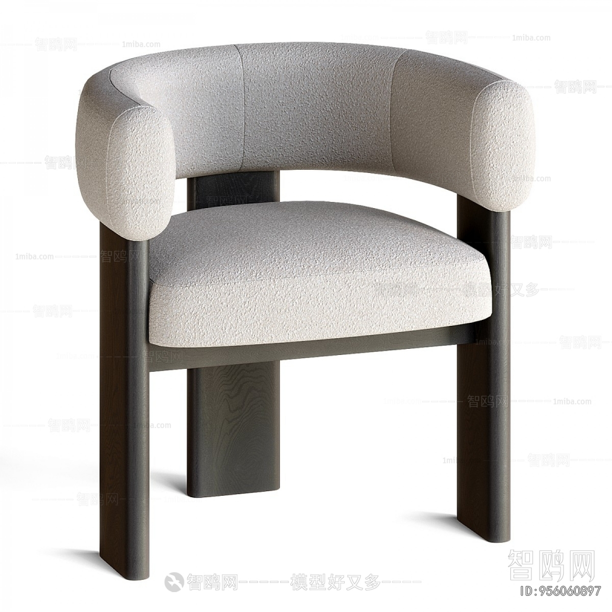 Modern Dining Chair