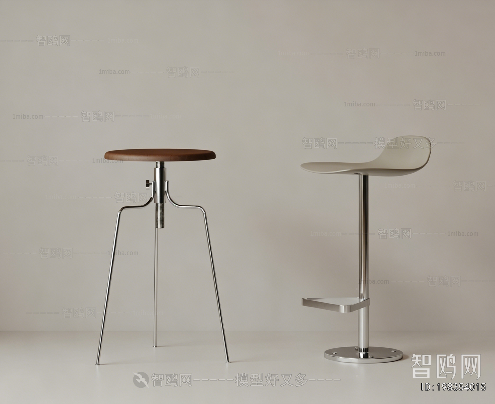 Modern Bar Stool