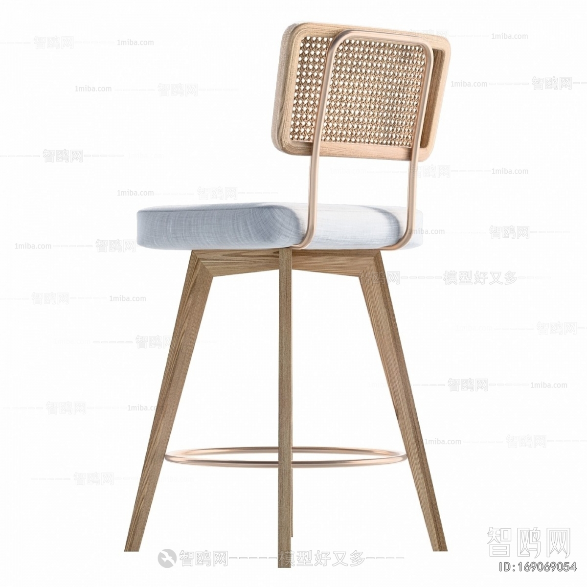 Modern Bar Chair