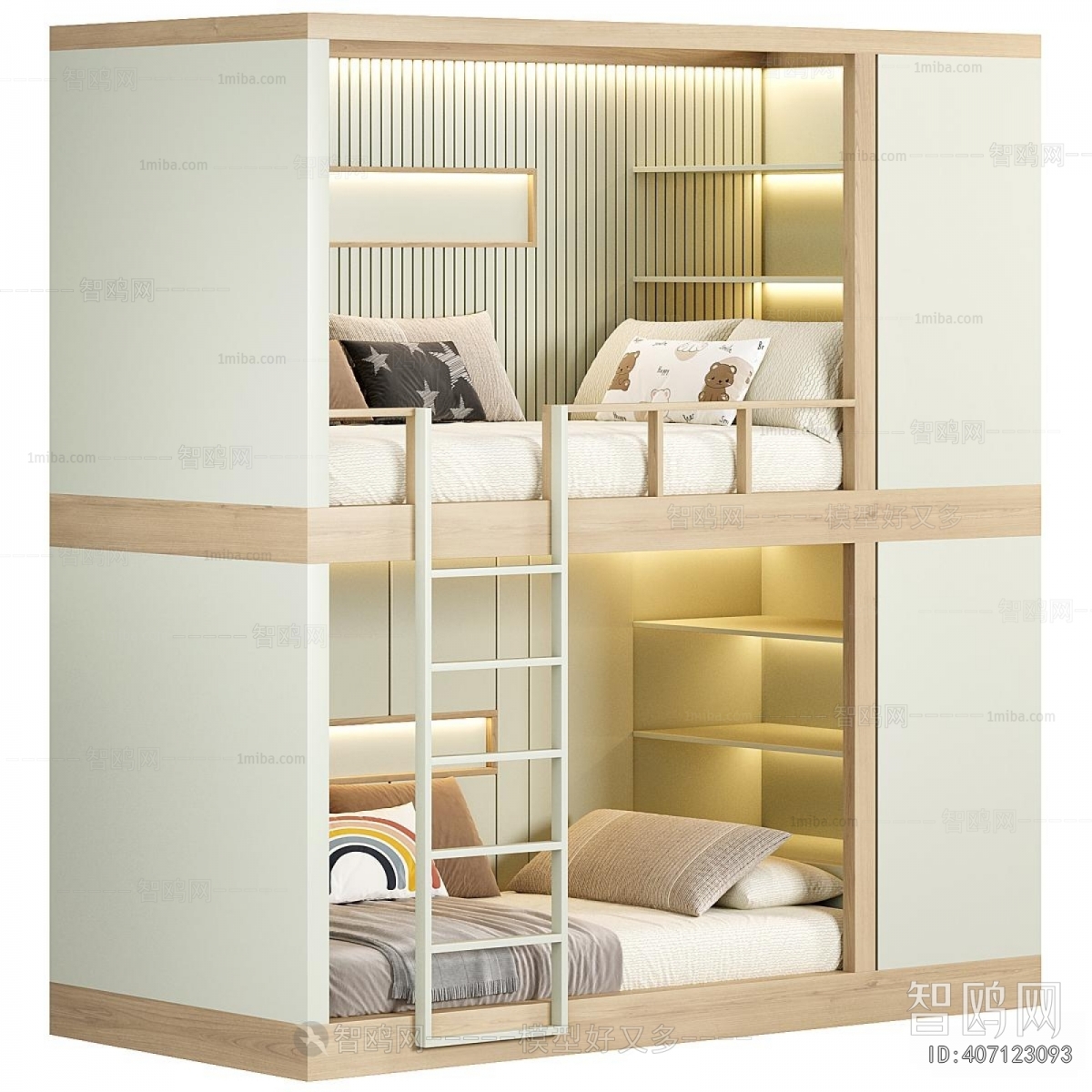 Modern Bunk Bed