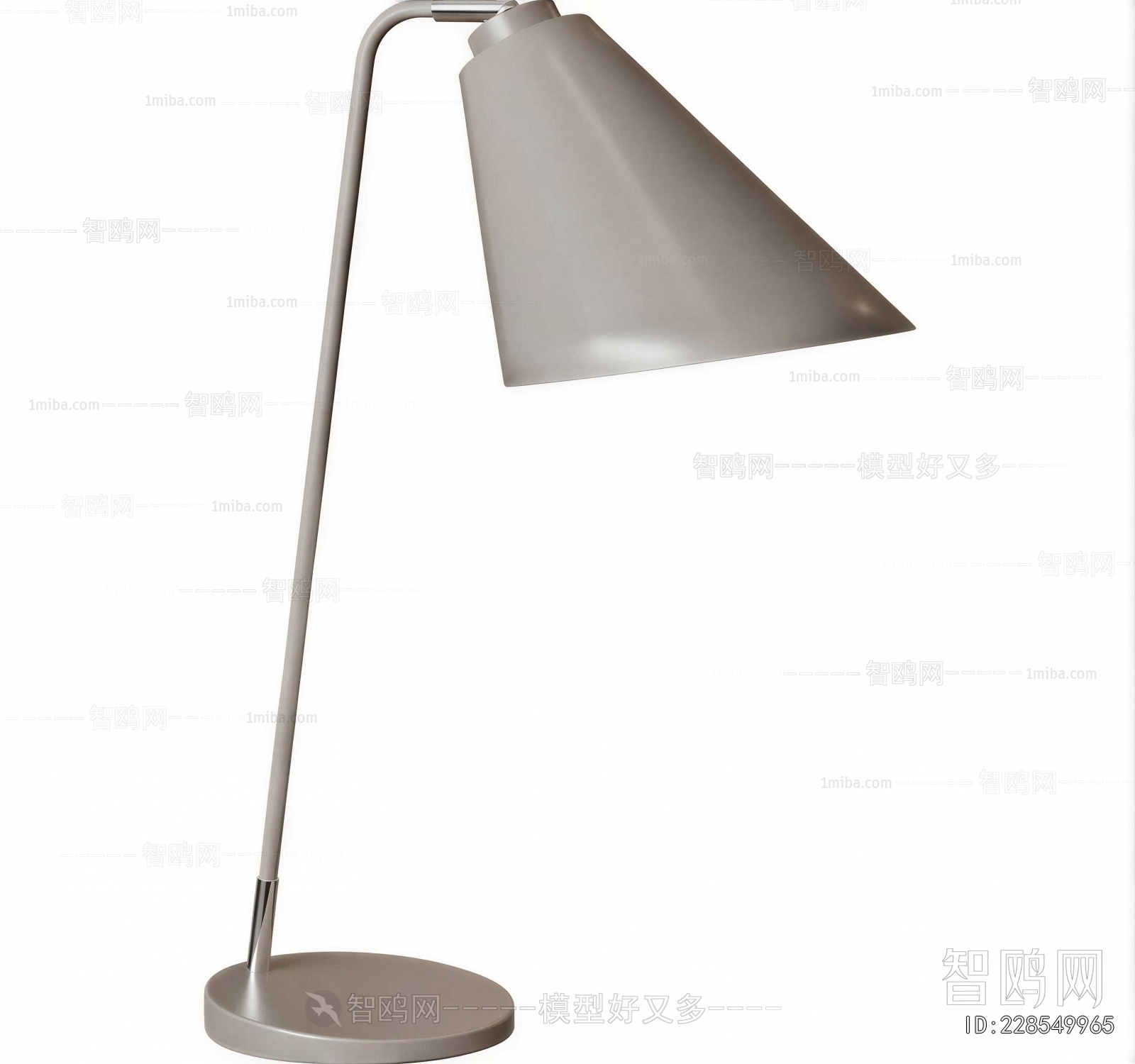 Modern Floor Lamp