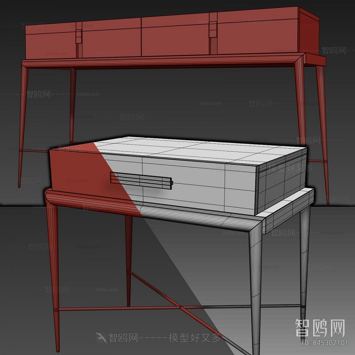 Modern Console