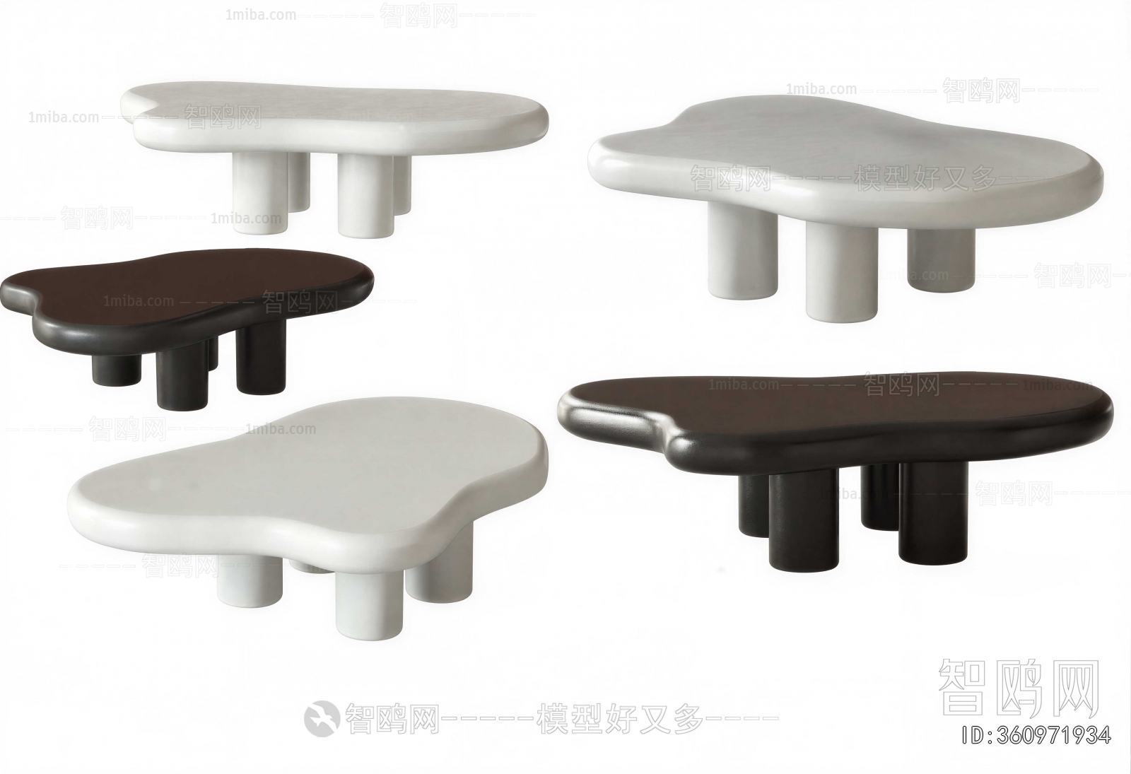 Modern Coffee Table