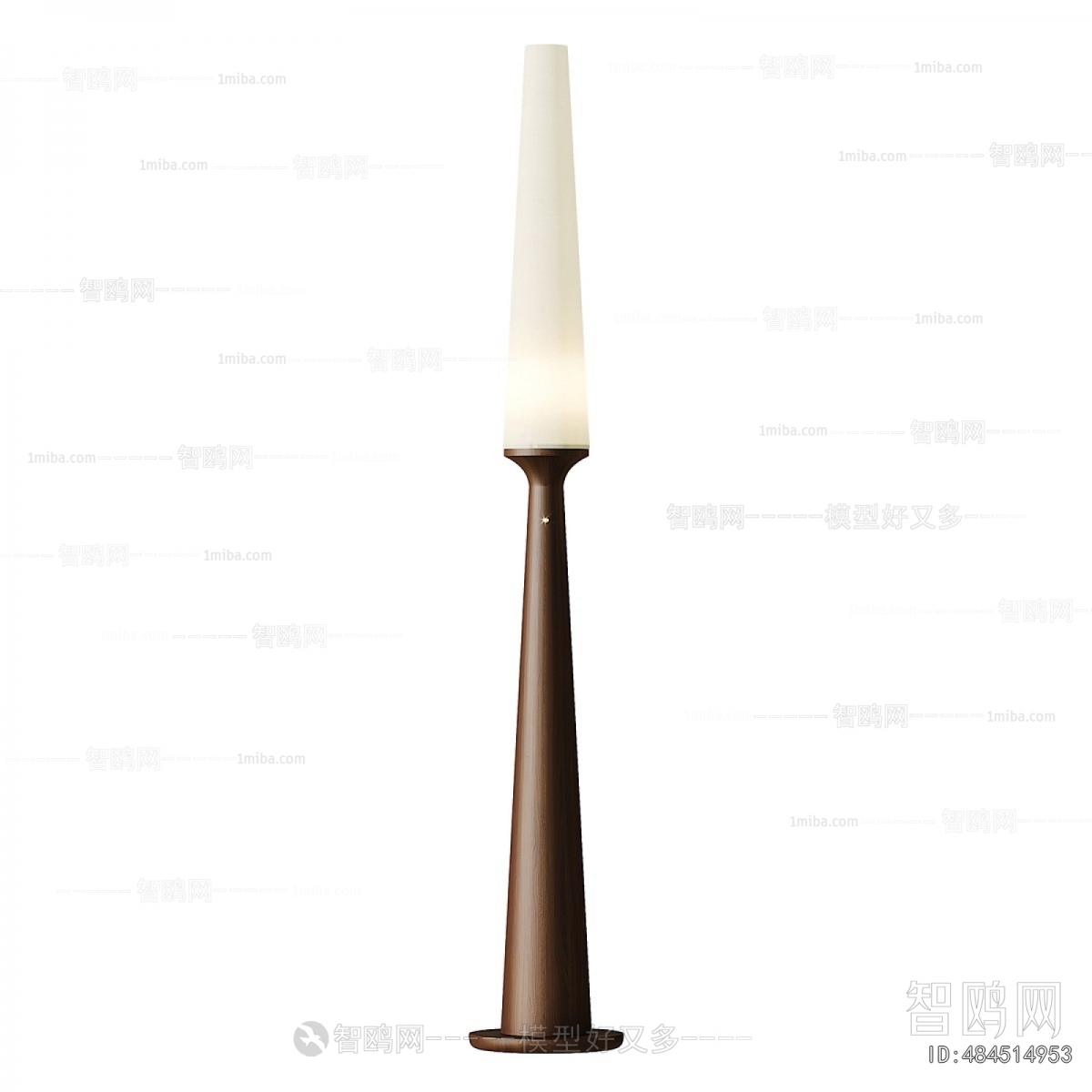 Modern Floor Lamp