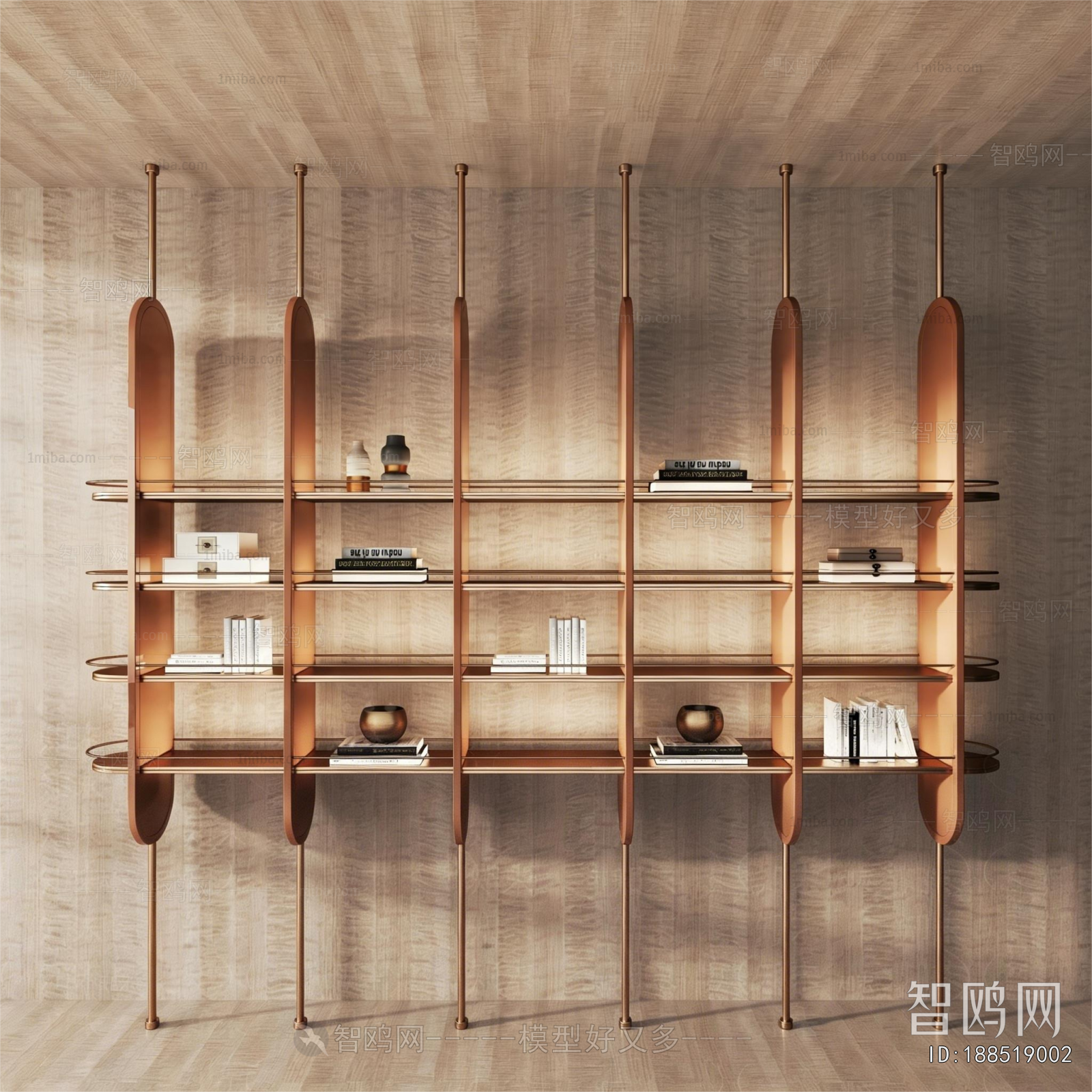 Modern Bookshelf