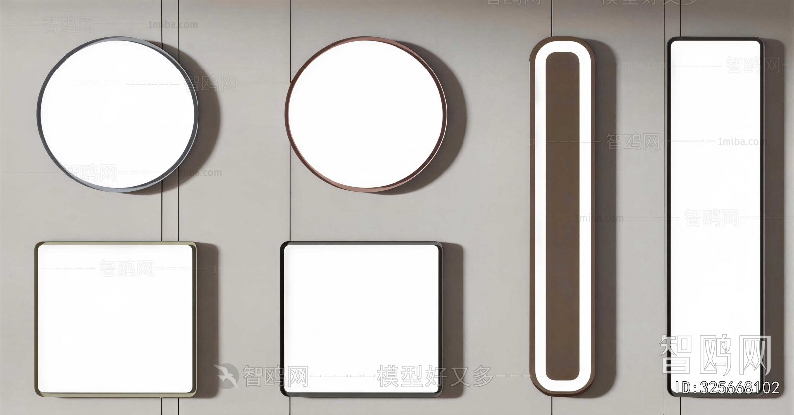Modern Wall Lamp