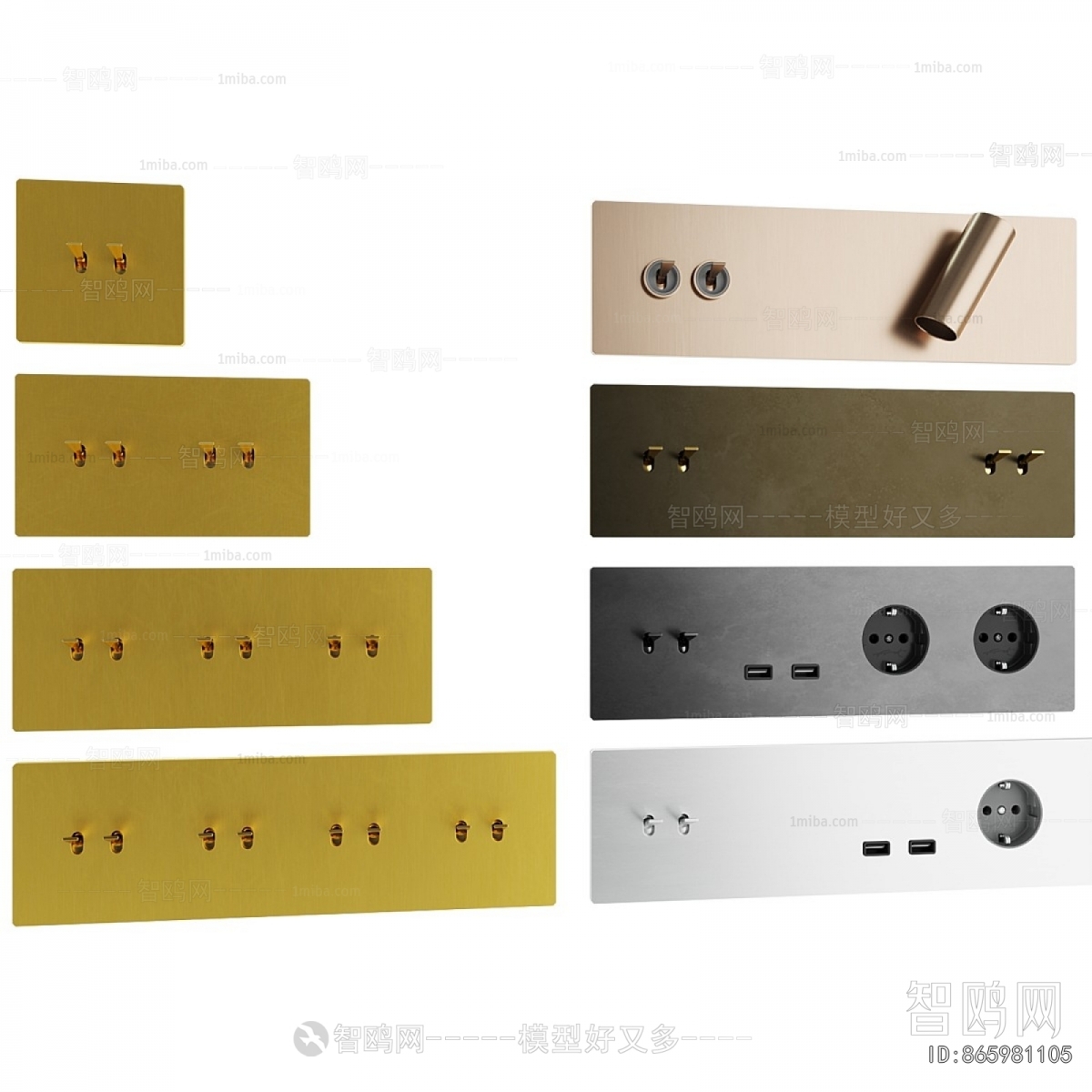 Modern Switch Socket Panel