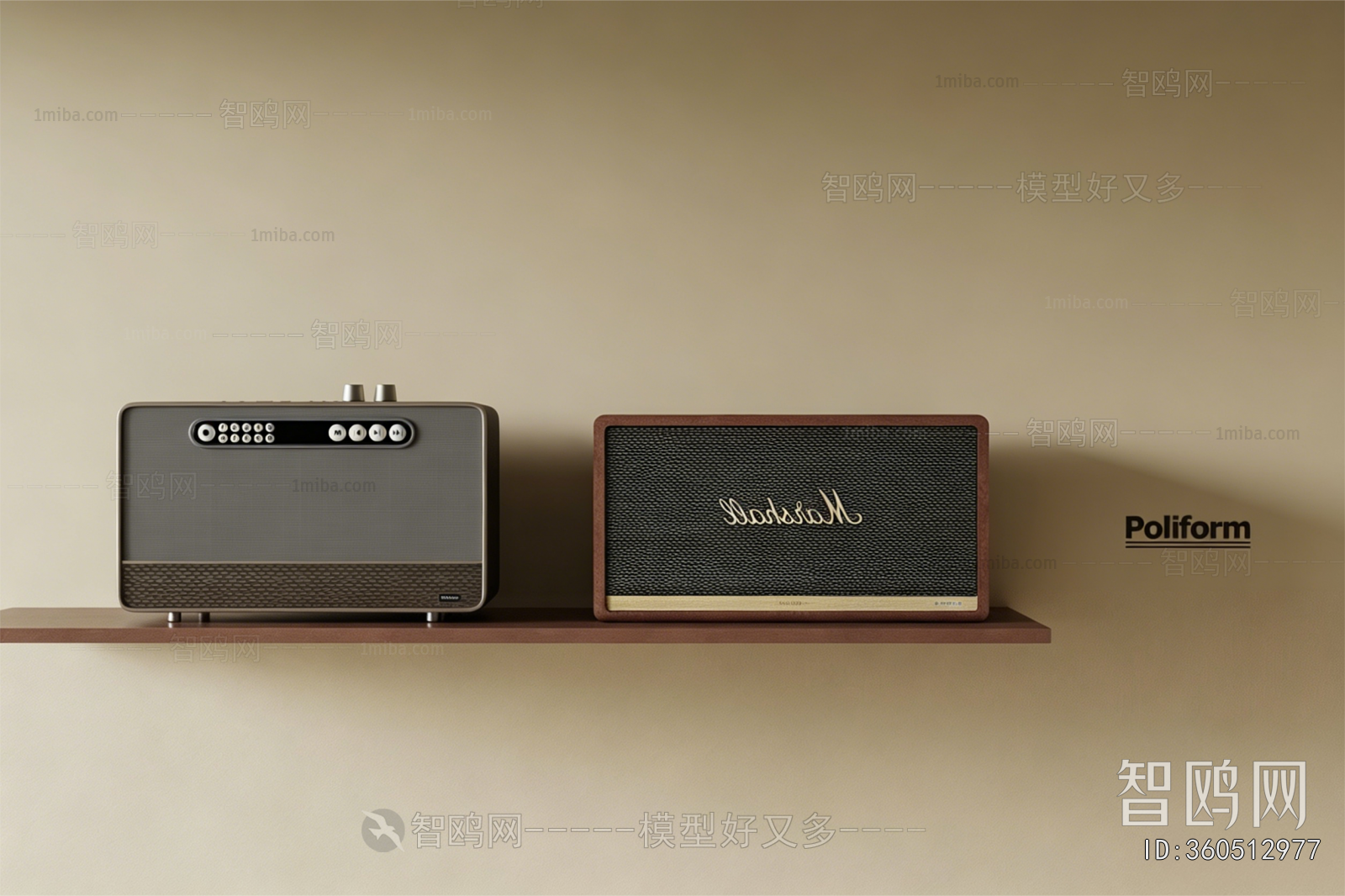 Modern Sound Box