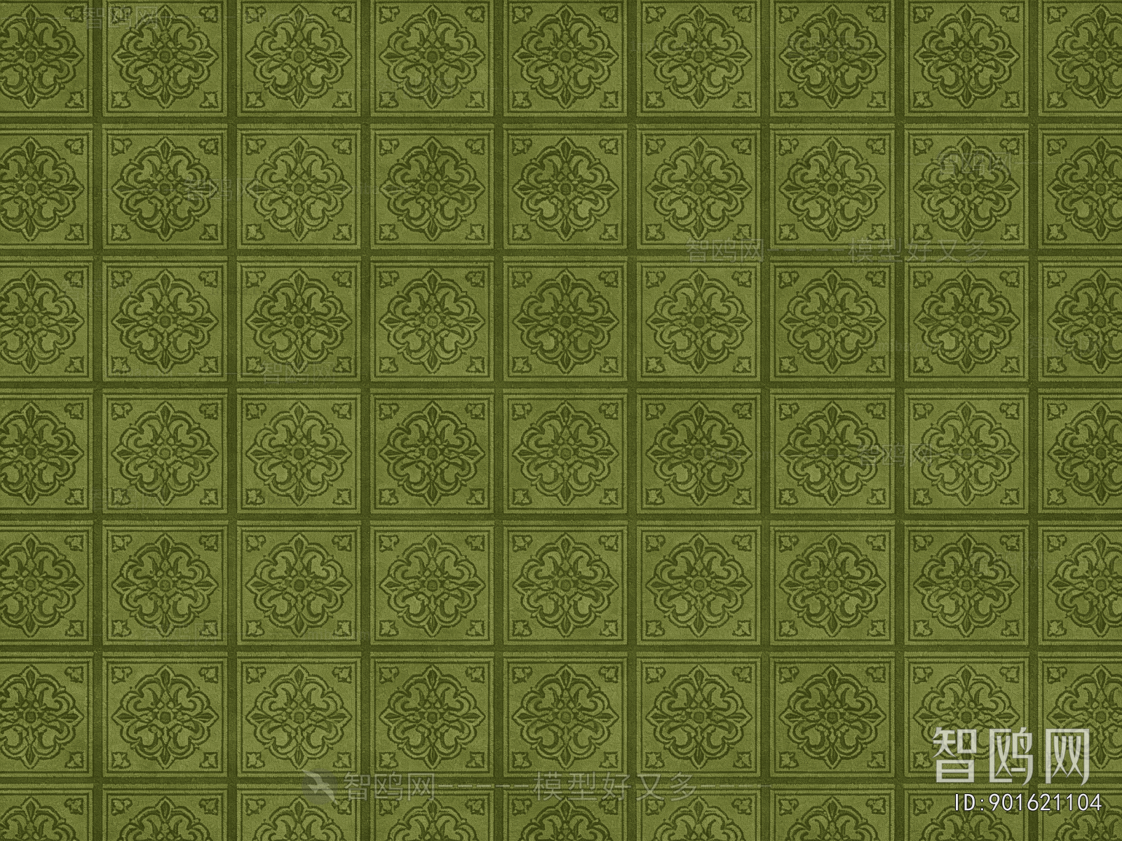 Modern Rug