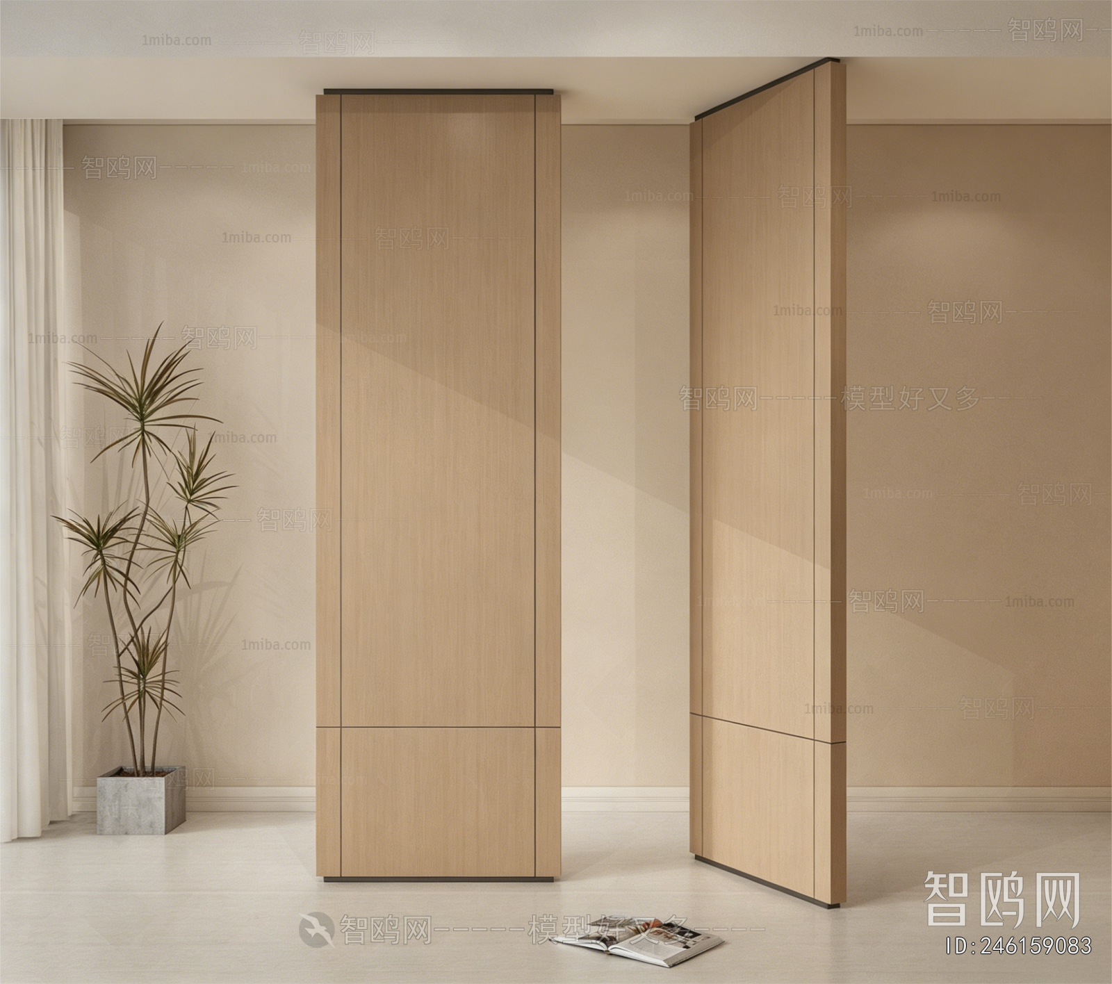 Modern Wooden Screen Partition