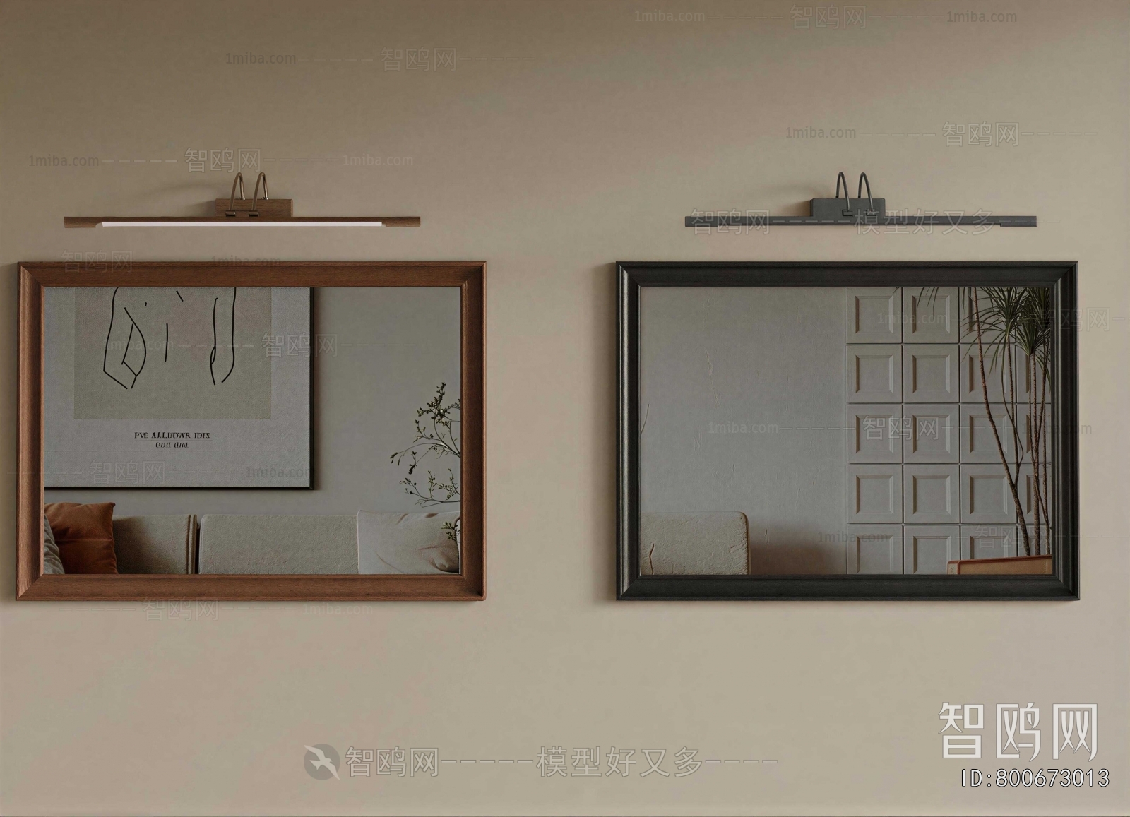 Modern The Mirror