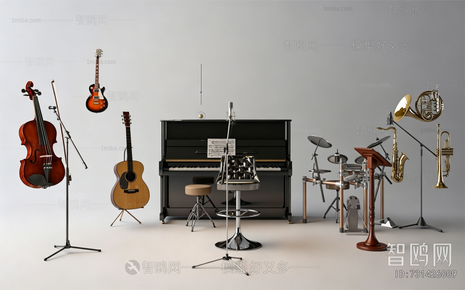 Modern Music Equipment