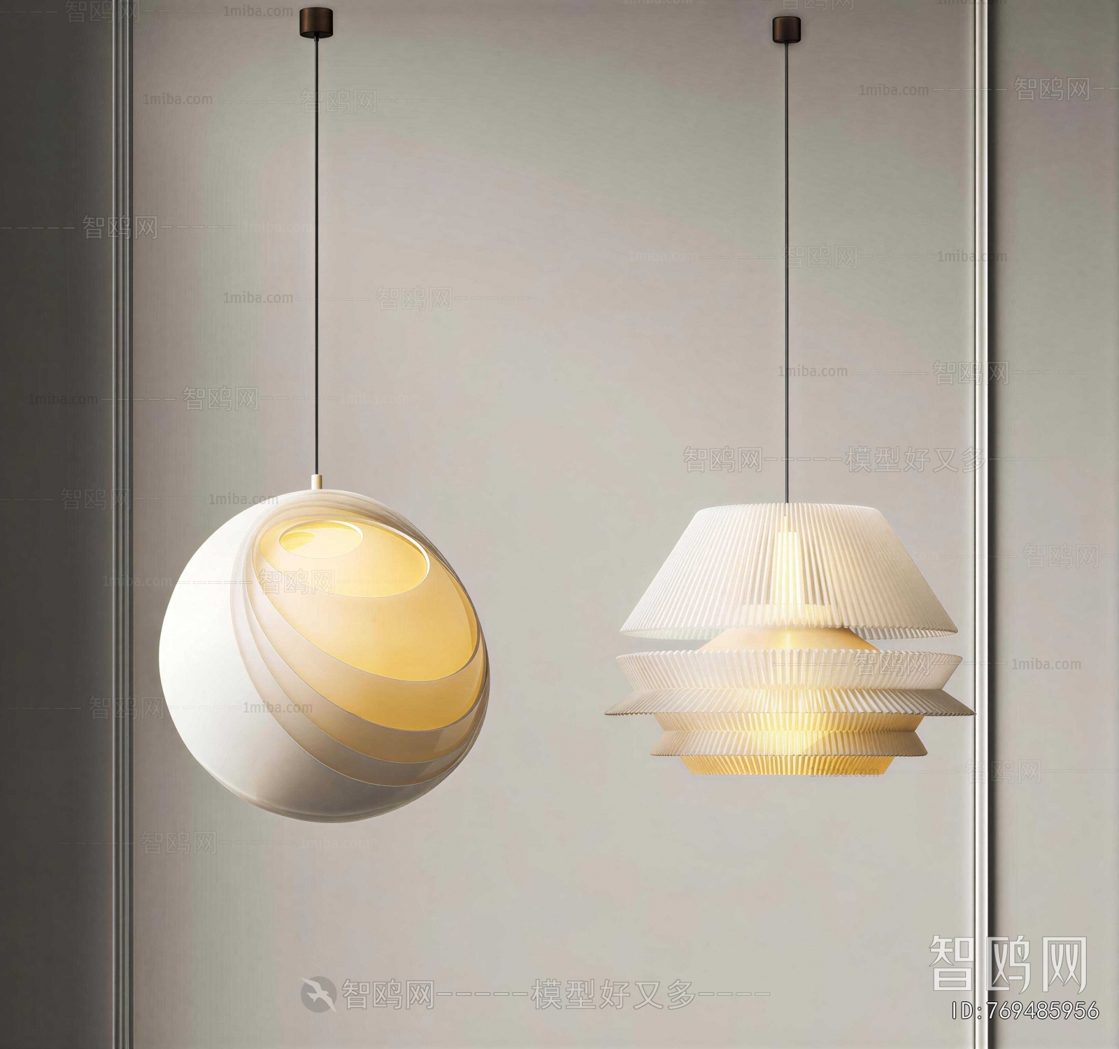Modern Droplight