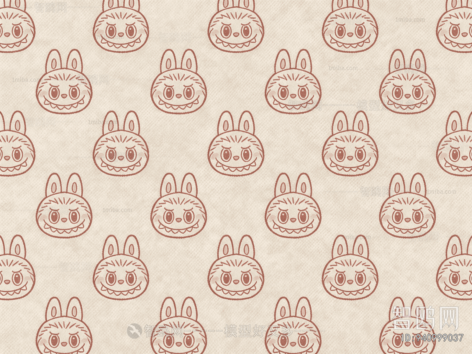 Children's Rug