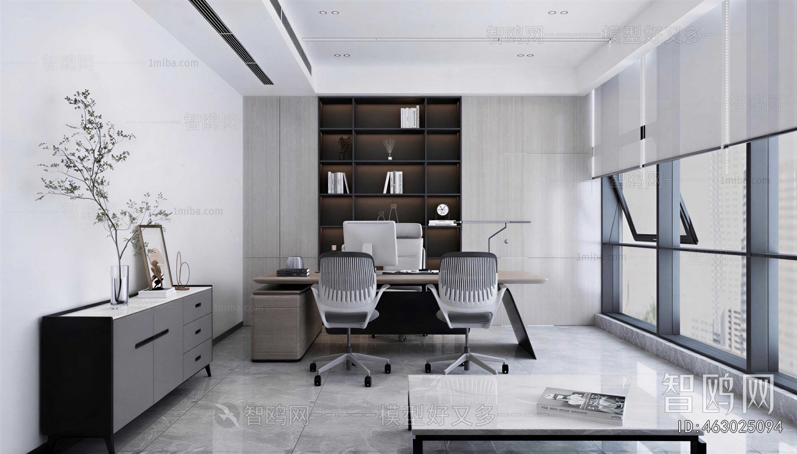 Modern Manager's Office