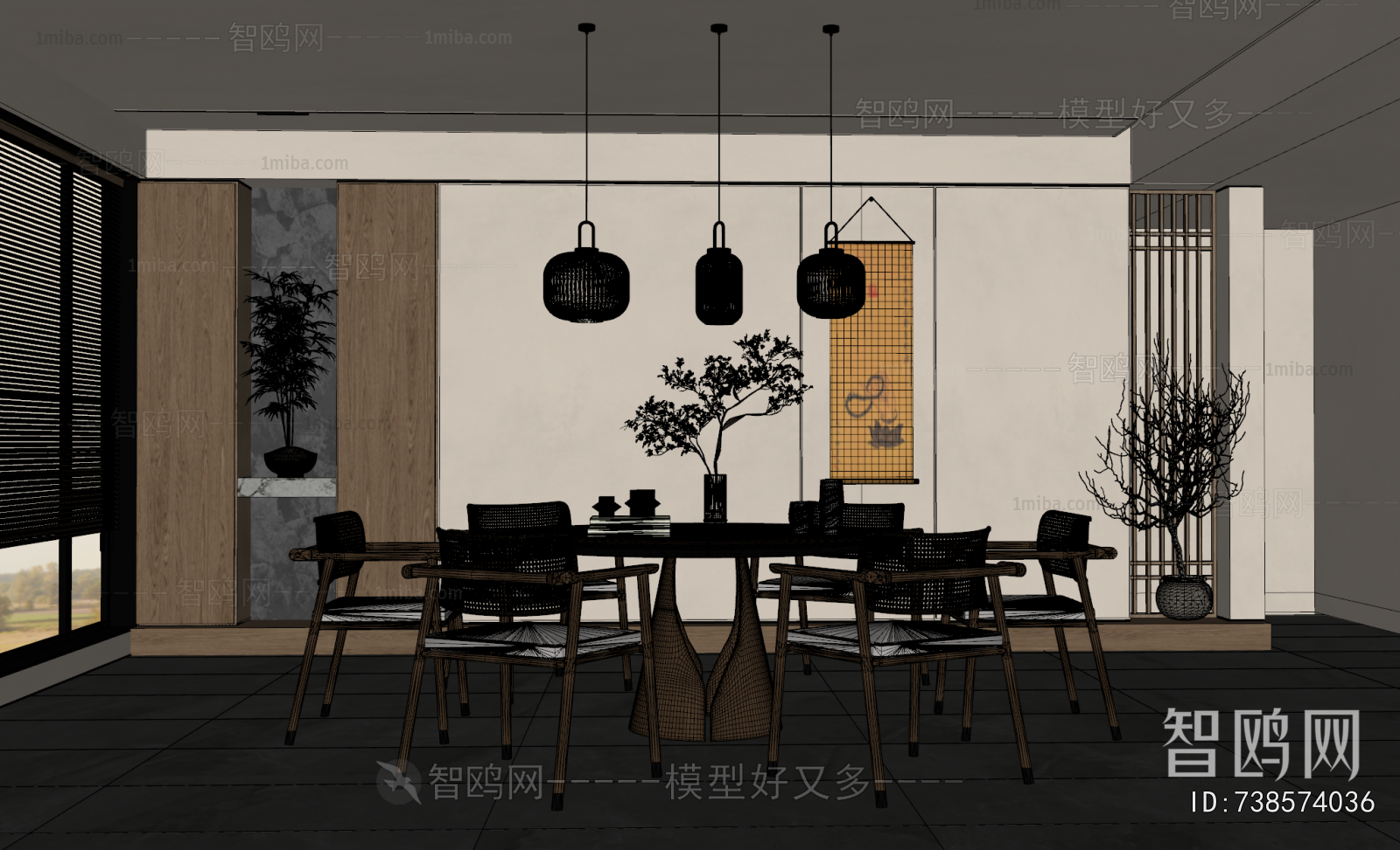 New Chinese Style Dining Room